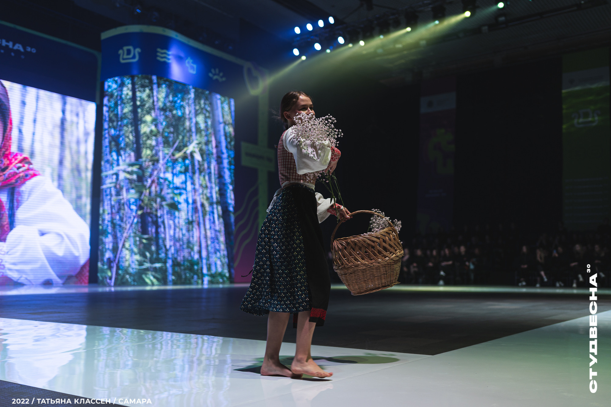 XXX ВСЕРОССИЙСКИЙ ФЕСТИВАЛЬ «РОССИЙСКАЯ СТУДЕНЧЕСКАЯ ВЕСНА» | Самара | 2022