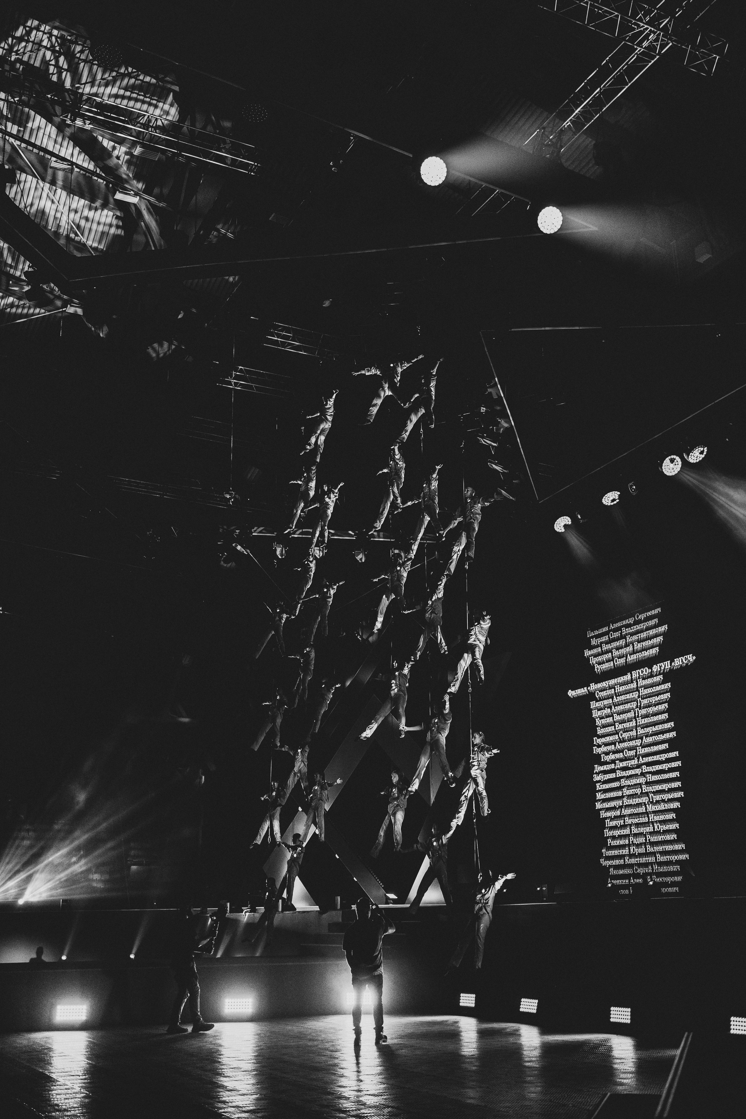 100-летия ВГСЧ | ЛДК | 2022