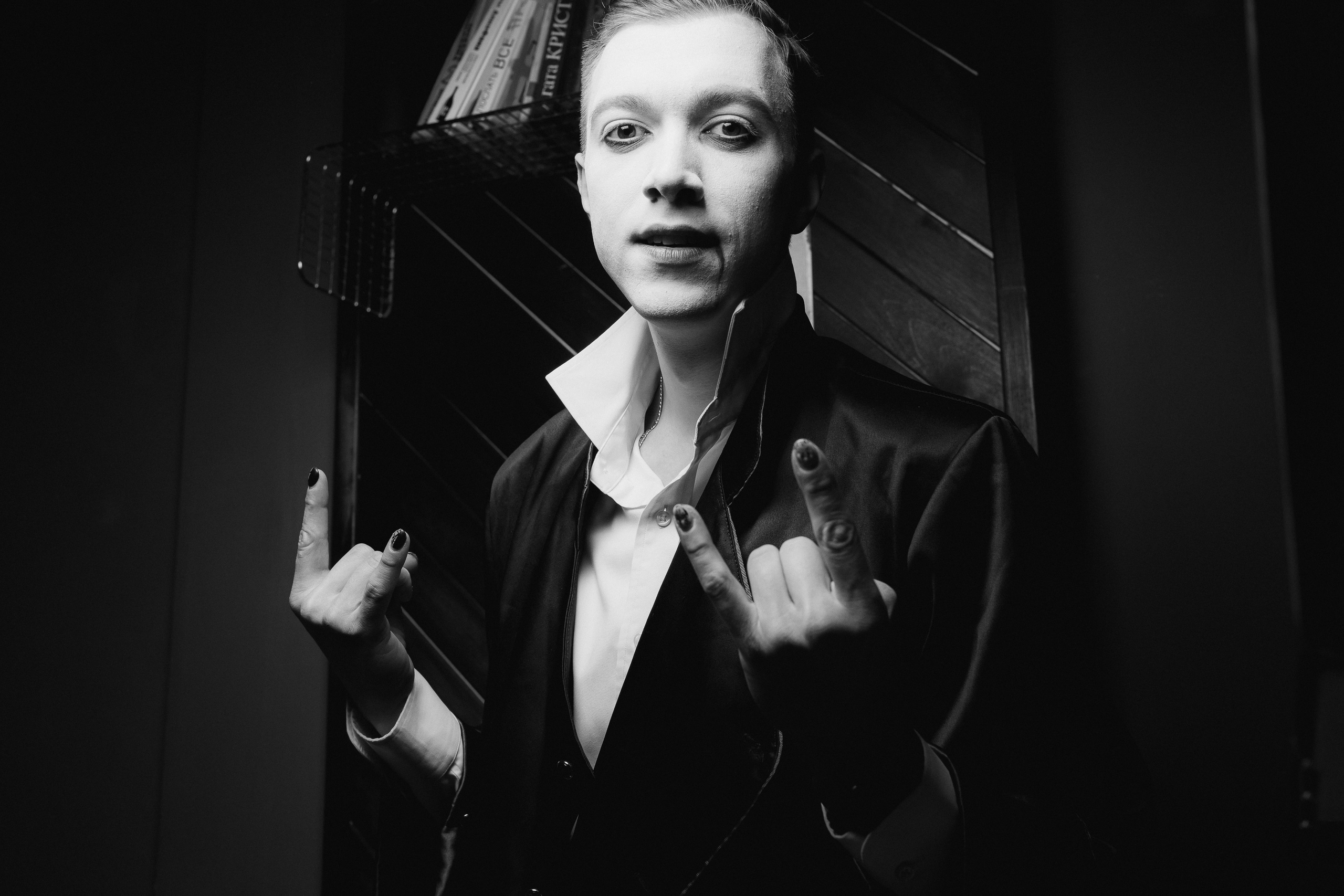 ТОЛК HALLOWEEN «От заката до рассвета» | Кемерово | 2022