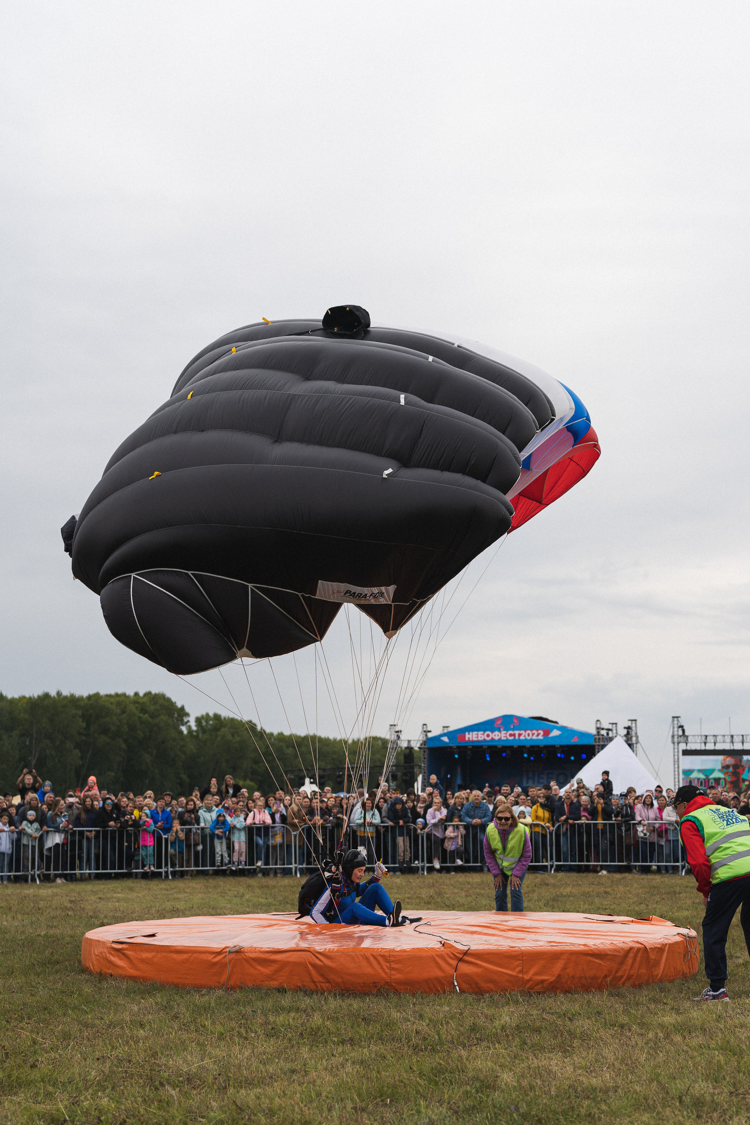 Мультимедийный фестиваль «НЕБОФЕСТ-2022» | Кемерово