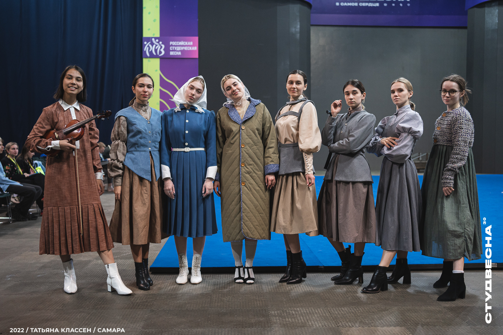 XXX ВСЕРОССИЙСКИЙ ФЕСТИВАЛЬ «РОССИЙСКАЯ СТУДЕНЧЕСКАЯ ВЕСНА» | Самара | 2022