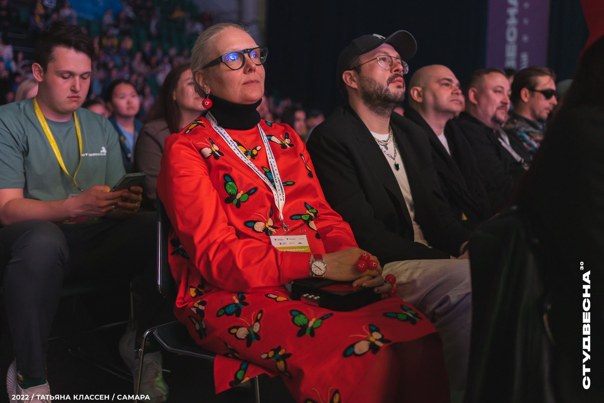 XXX ВСЕРОССИЙСКИЙ ФЕСТИВАЛЬ «РОССИЙСКАЯ СТУДЕНЧЕСКАЯ ВЕСНА» | Самара | 2022