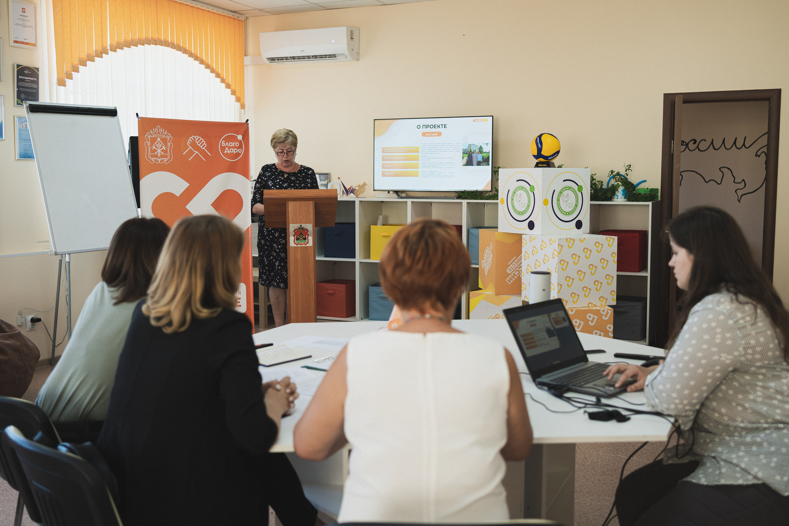 Региональный этап Международной премии #МЫВМЕСТЕ в Кузбассе | Кем-Новокуз | 2022