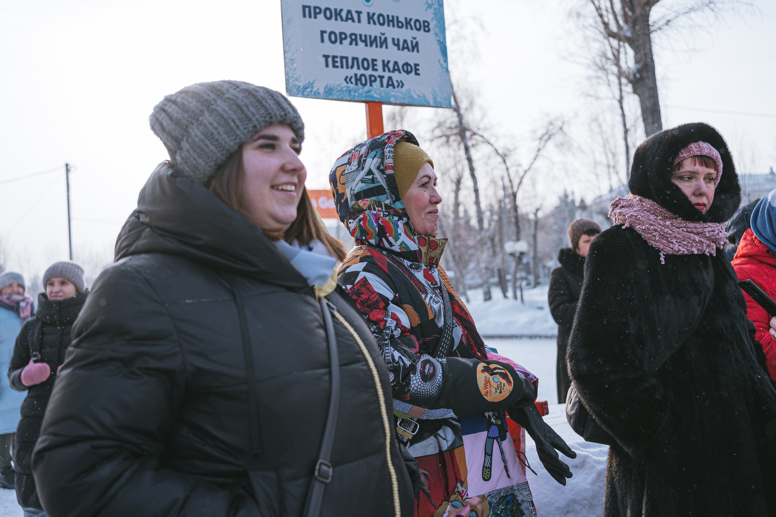 II Региональный конкурс «Лучший Дед Мороз-волонтёр Кузбасса и Снегурочка» | 2021