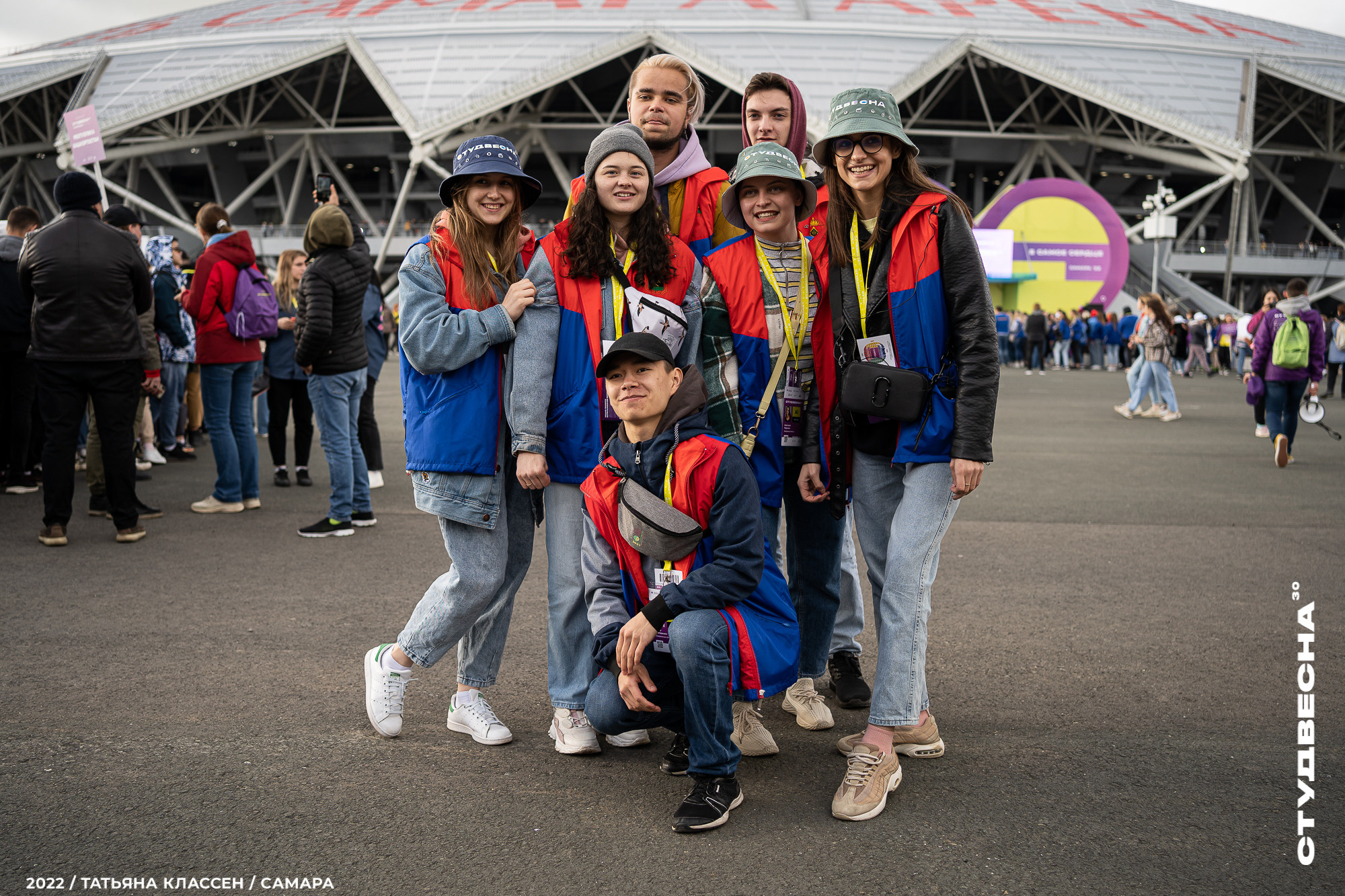 XXX ВСЕРОССИЙСКИЙ ФЕСТИВАЛЬ «РОССИЙСКАЯ СТУДЕНЧЕСКАЯ ВЕСНА» | Самара | 2022