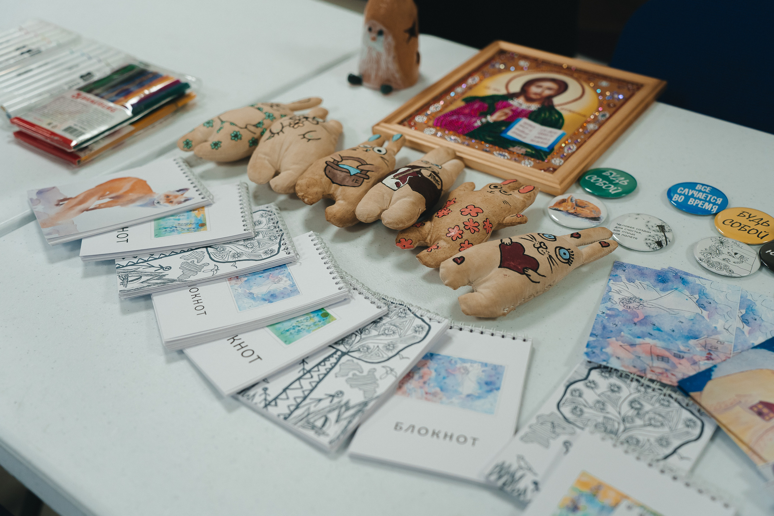 Региональный фестиваль добровольцев «Делаем добро в Кузбассе» | ЛДК | 2022