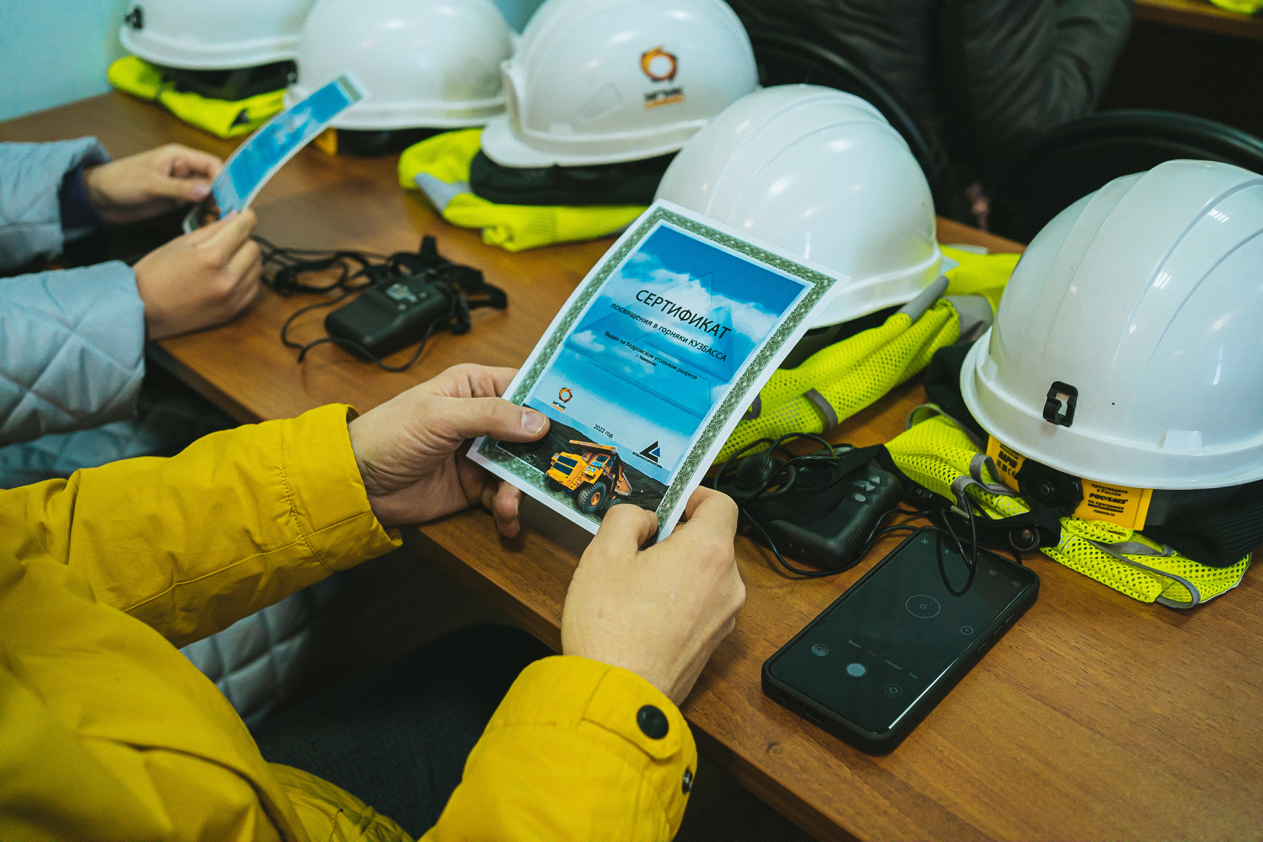 Всероссийская обучающая стажировка АВЦ в Кузбассе | 2022 | Кем-Белово-Новокуз