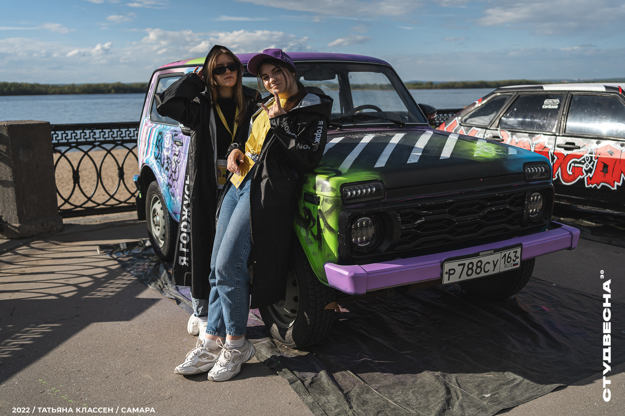 XXX ВСЕРОССИЙСКИЙ ФЕСТИВАЛЬ «РОССИЙСКАЯ СТУДЕНЧЕСКАЯ ВЕСНА» | Самара | 2022