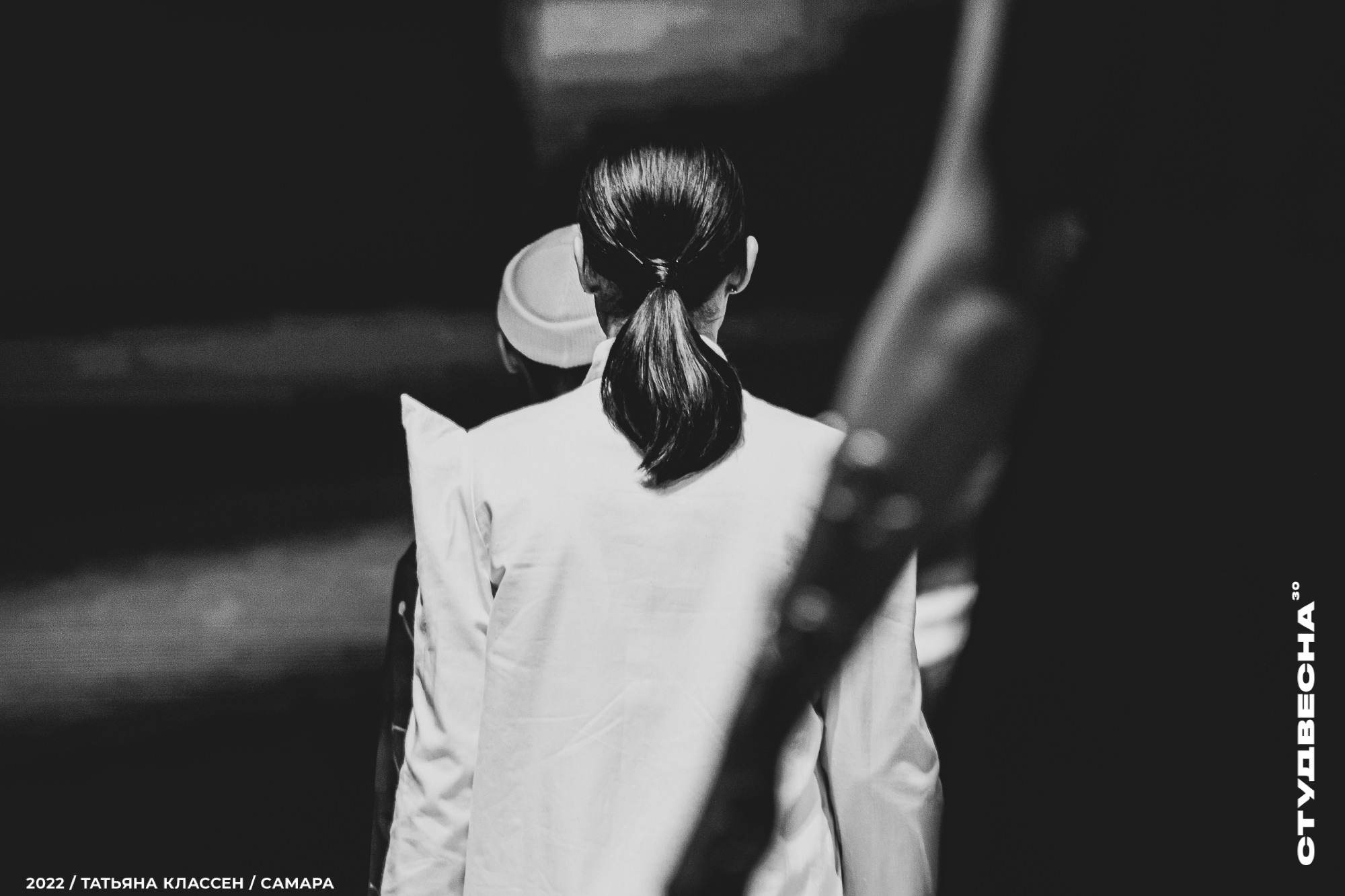 XXX ВСЕРОССИЙСКИЙ ФЕСТИВАЛЬ «РОССИЙСКАЯ СТУДЕНЧЕСКАЯ ВЕСНА» | Самара | 2022