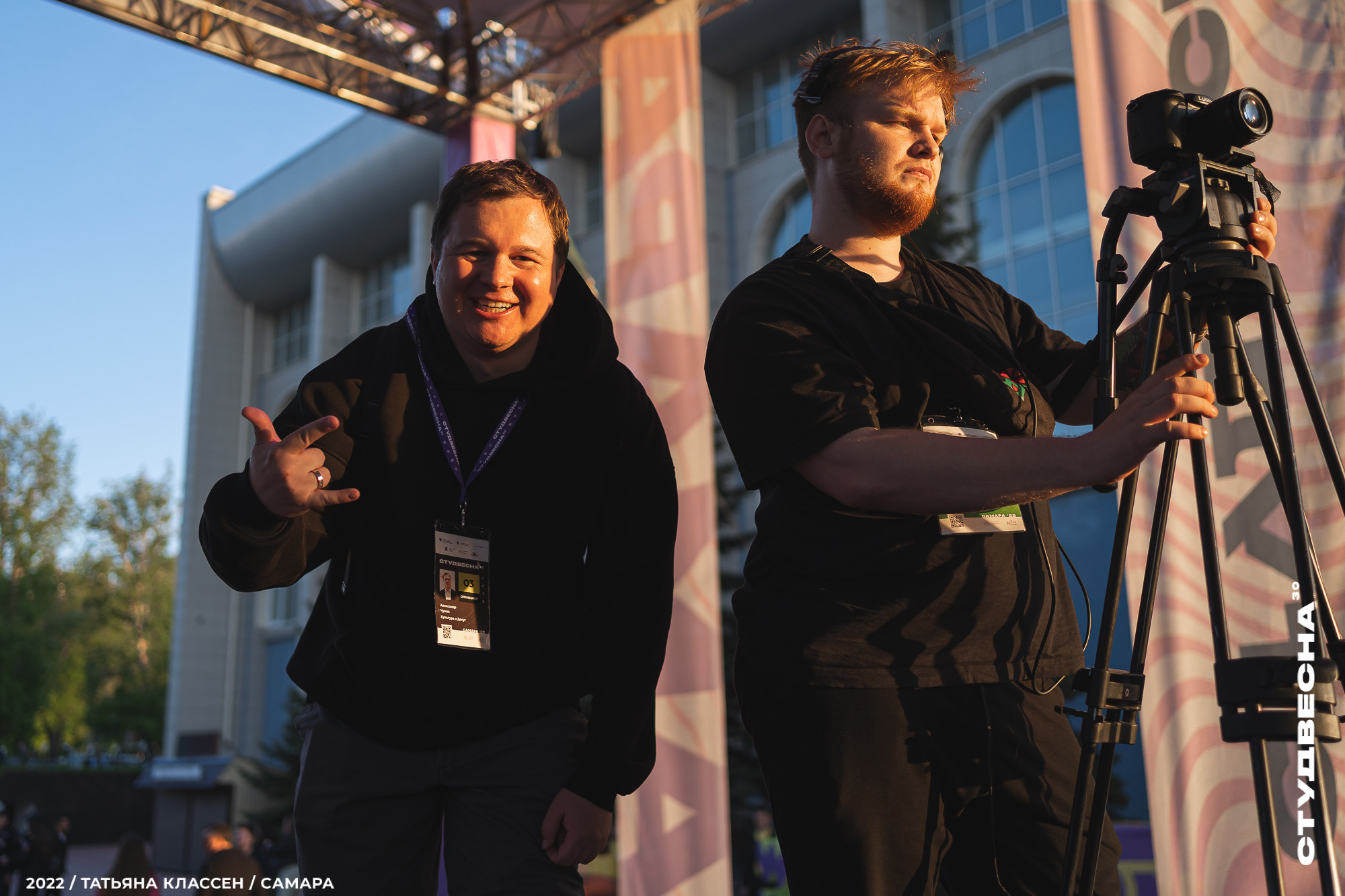 XXX ВСЕРОССИЙСКИЙ ФЕСТИВАЛЬ «РОССИЙСКАЯ СТУДЕНЧЕСКАЯ ВЕСНА» | Самара | 2022