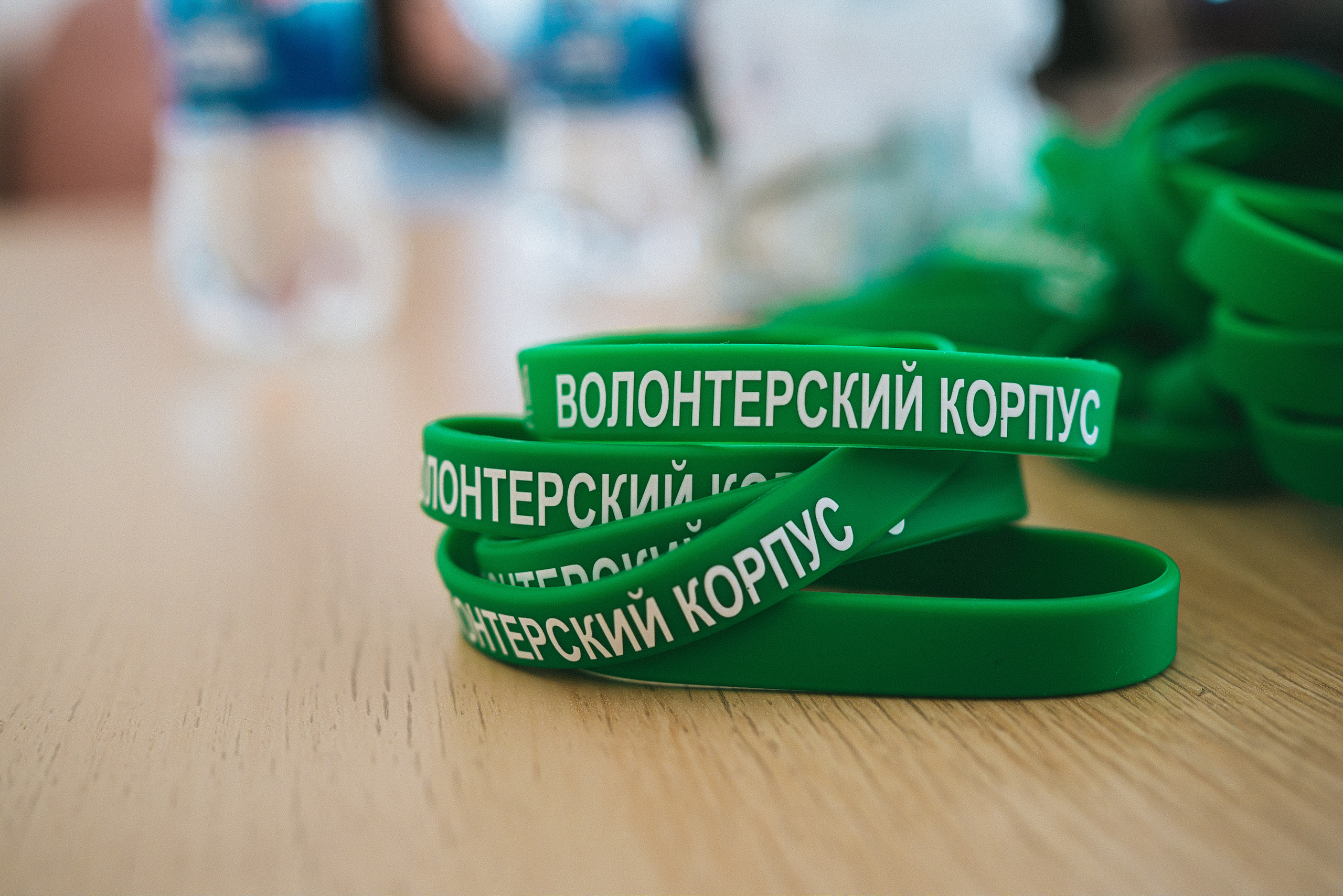 Всероссийская обучающая стажировка АВЦ в Кузбассе | 2022 | Кем-Белово-Новокуз