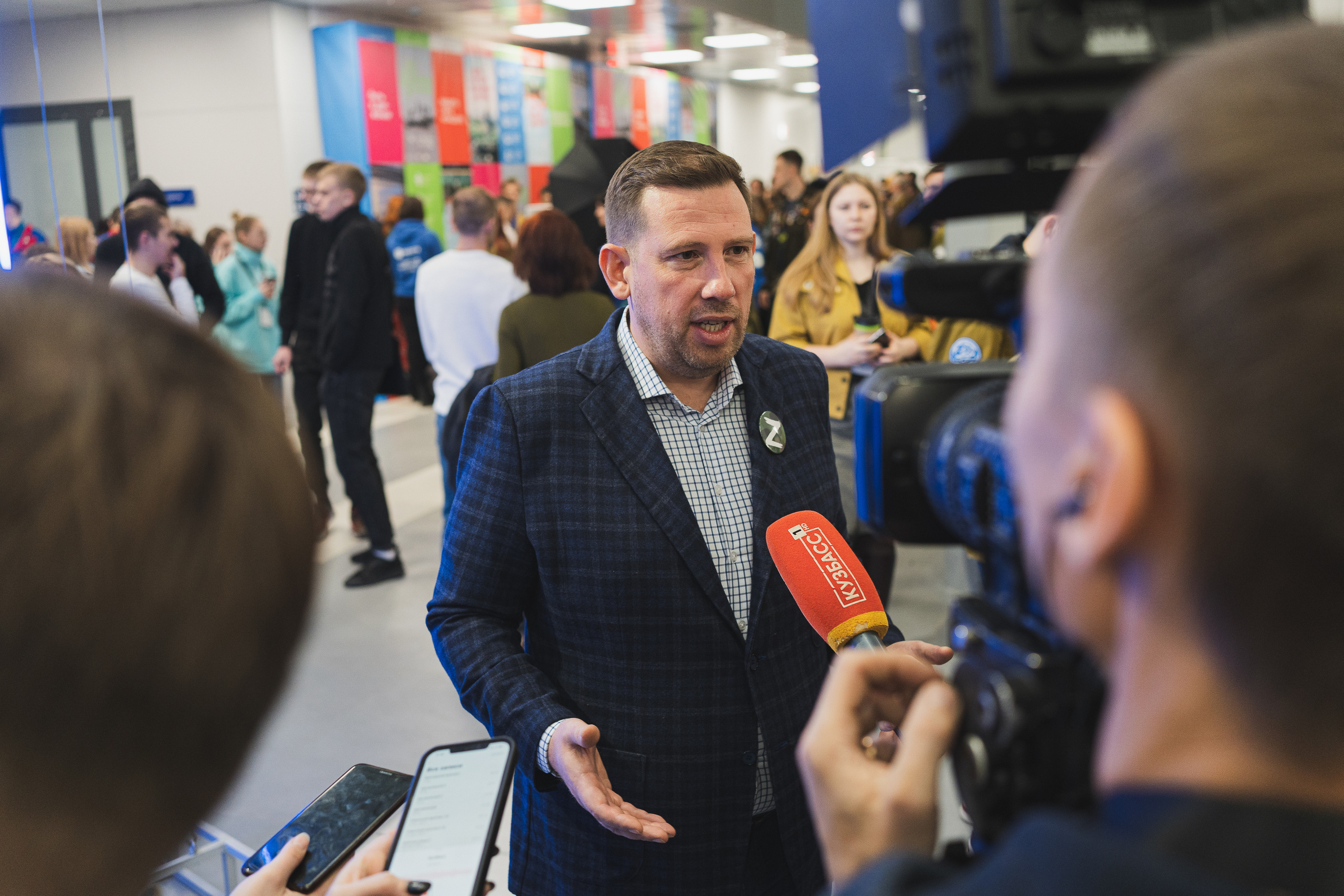 Всероссийский слёт РСО | 63-го трудового семестра | Кемерово | 2022