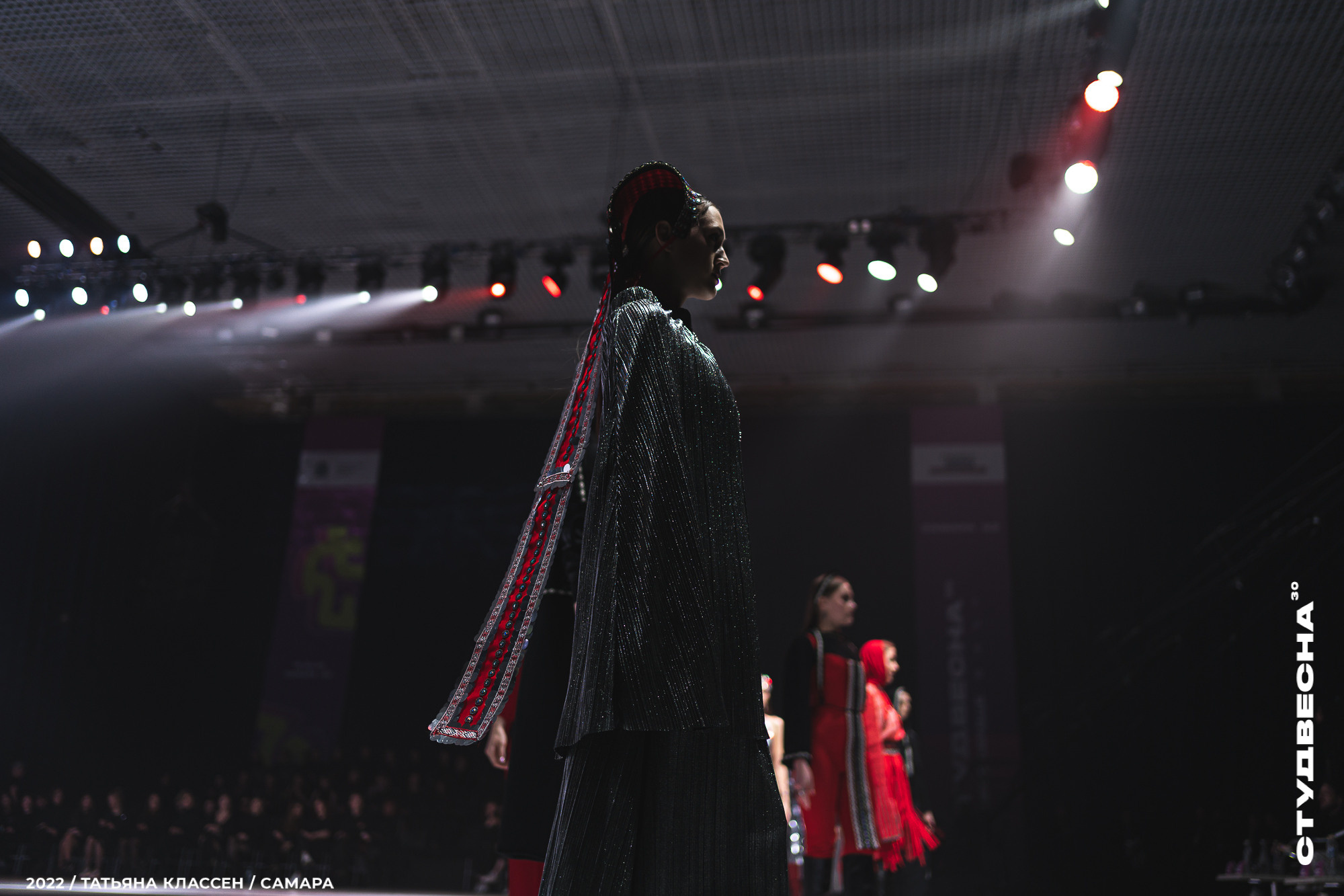 XXX ВСЕРОССИЙСКИЙ ФЕСТИВАЛЬ «РОССИЙСКАЯ СТУДЕНЧЕСКАЯ ВЕСНА» | Самара | 2022