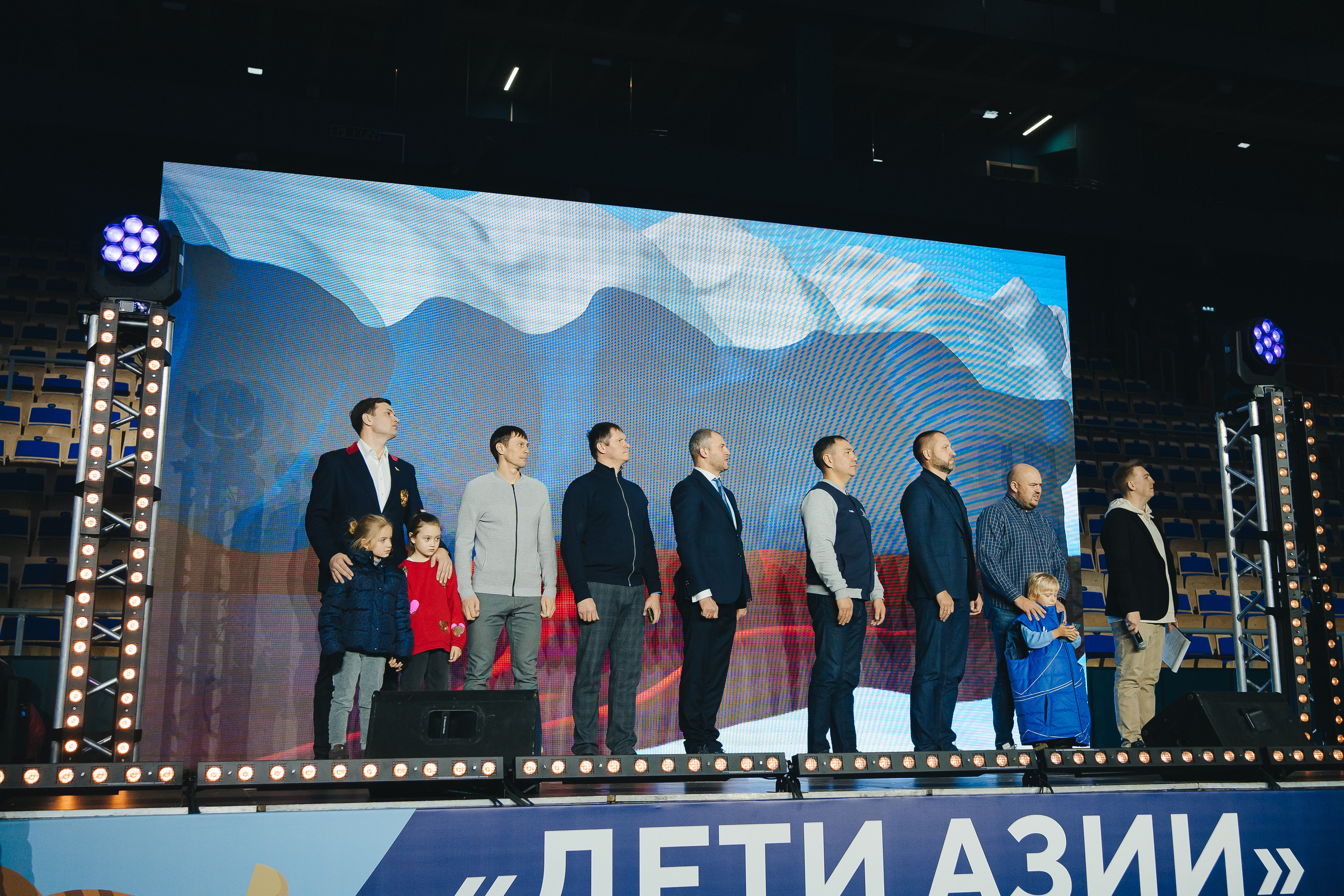 100 дней до «Дети Азии» | Мировой рекорд | ЛДК | 2022