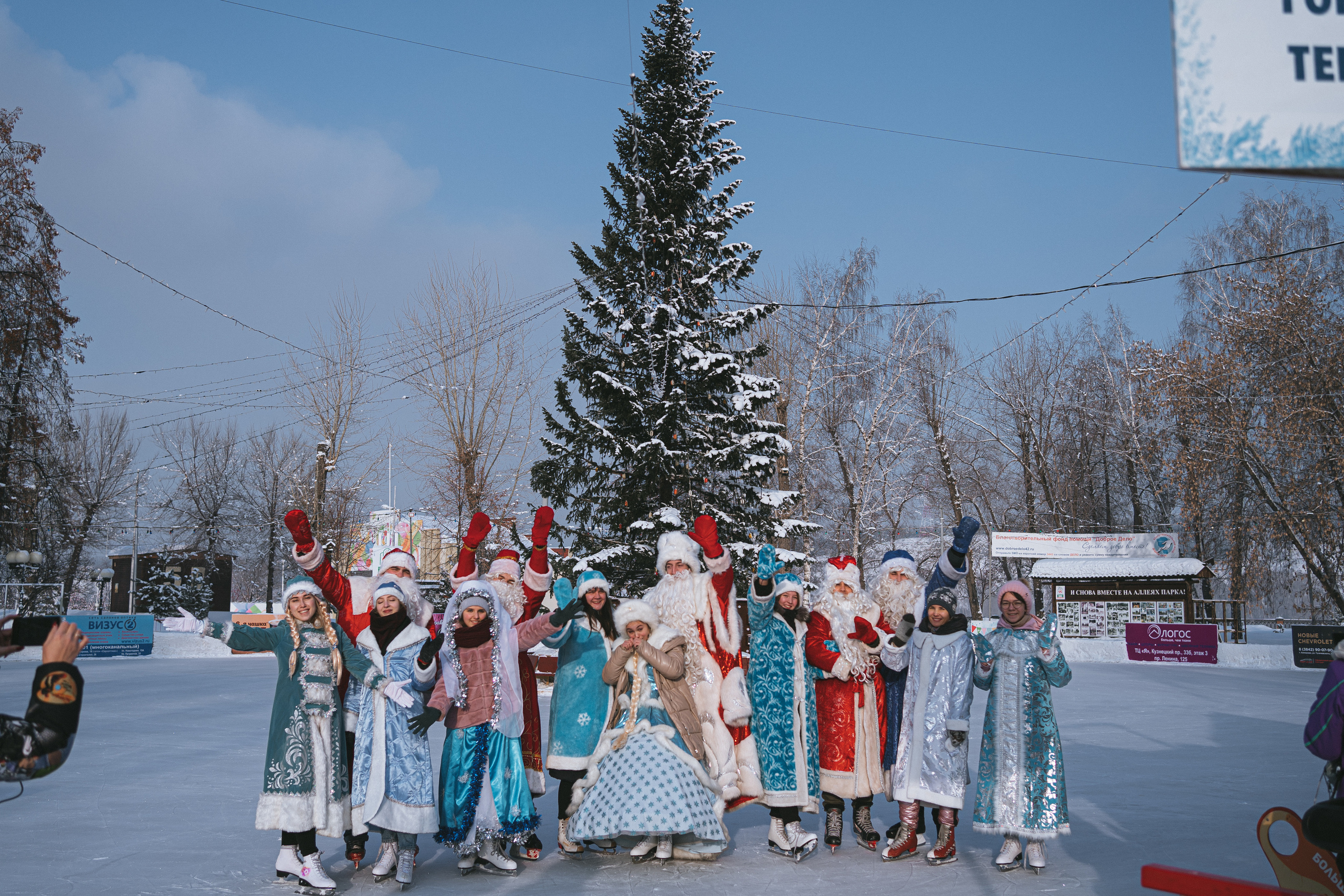 II Региональный конкурс «Лучший Дед Мороз-волонтёр Кузбасса и Снегурочка» | 2021
