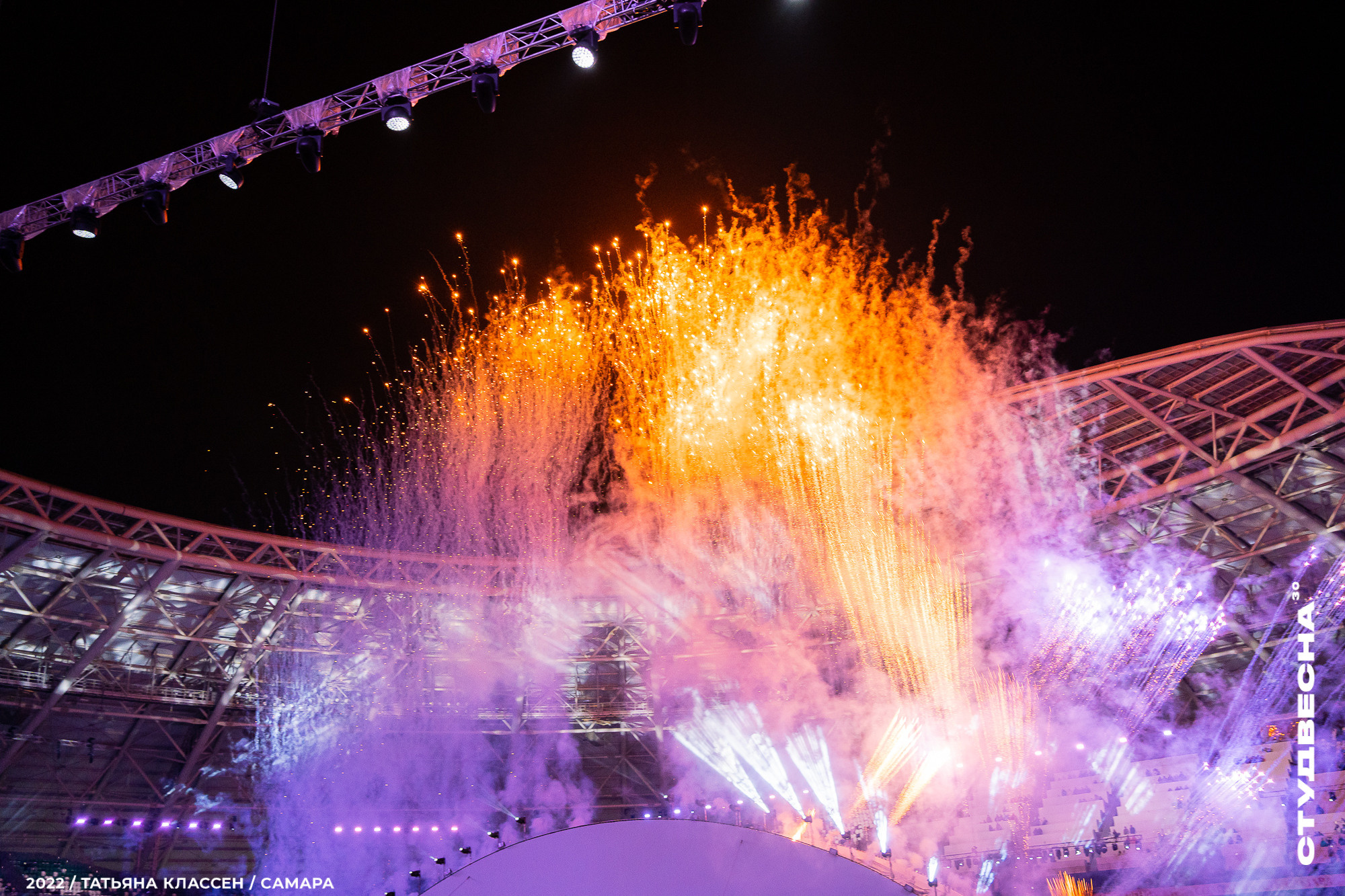 XXX ВСЕРОССИЙСКИЙ ФЕСТИВАЛЬ «РОССИЙСКАЯ СТУДЕНЧЕСКАЯ ВЕСНА» | Самара | 2022