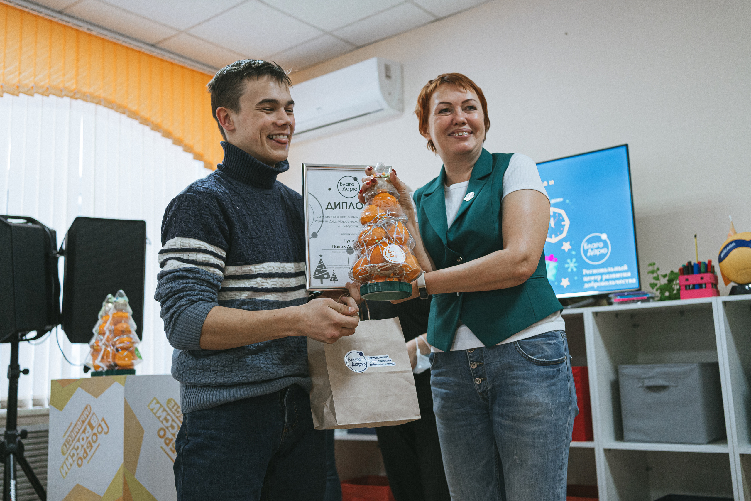 II Региональный конкурс «Лучший Дед Мороз-волонтёр Кузбасса и Снегурочка» | 2021