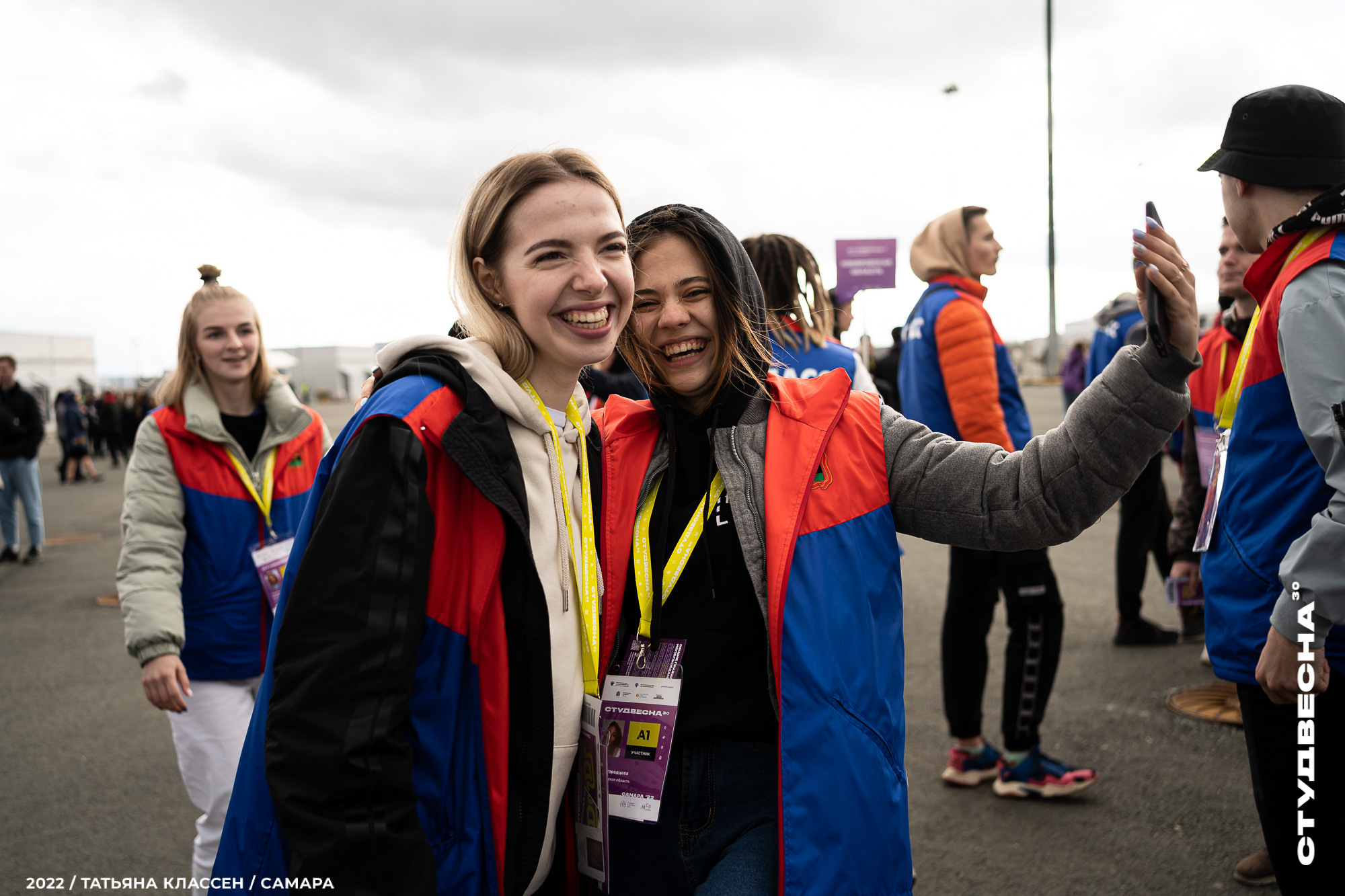 XXX ВСЕРОССИЙСКИЙ ФЕСТИВАЛЬ «РОССИЙСКАЯ СТУДЕНЧЕСКАЯ ВЕСНА» | Самара | 2022