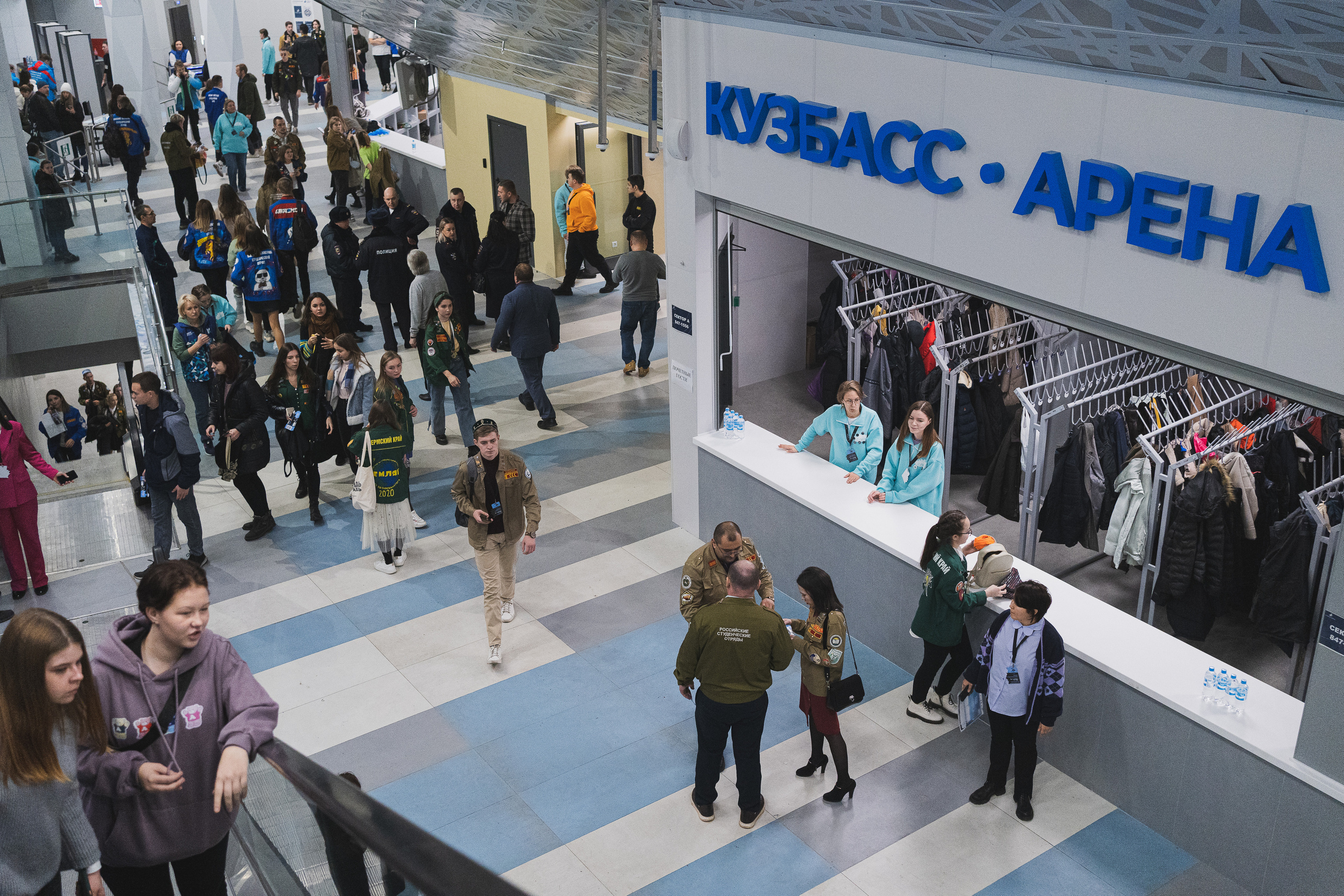 Всероссийский слёт РСО | 63-го трудового семестра | Кемерово | 2022