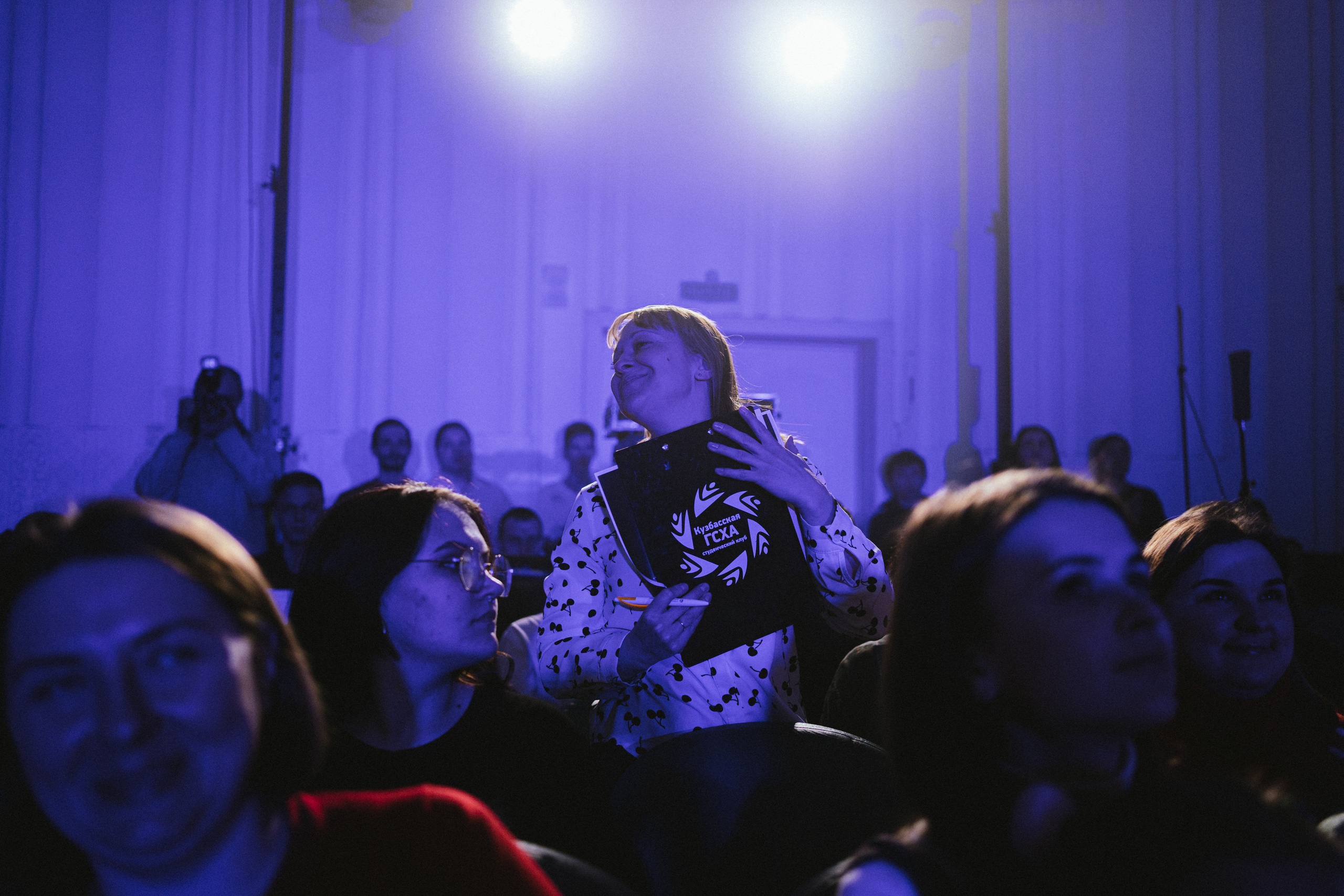 СТУДВЕСНА | КузГСХА | 2022