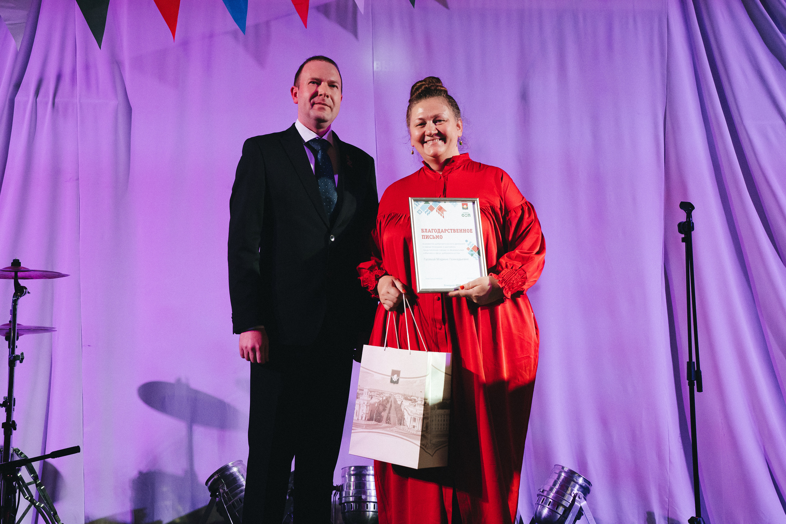 НОВОГОДНЯЯ ВСТРЕЧА ДОБРОВОЛЬЦЕВ | МАУ «ДК шахтеров» | 2022