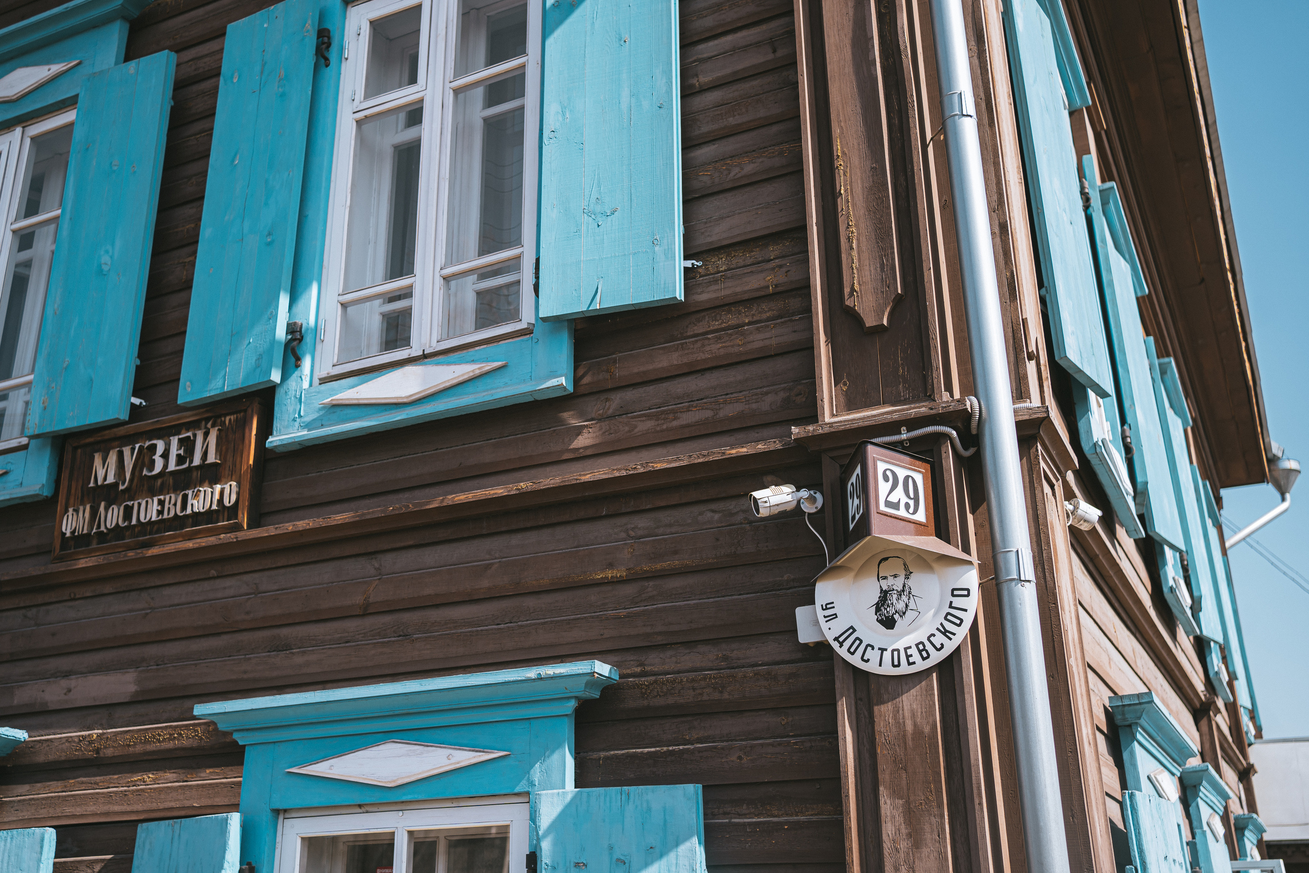 Всероссийская обучающая стажировка АВЦ в Кузбассе | 2022 | Кем-Белово-Новокуз