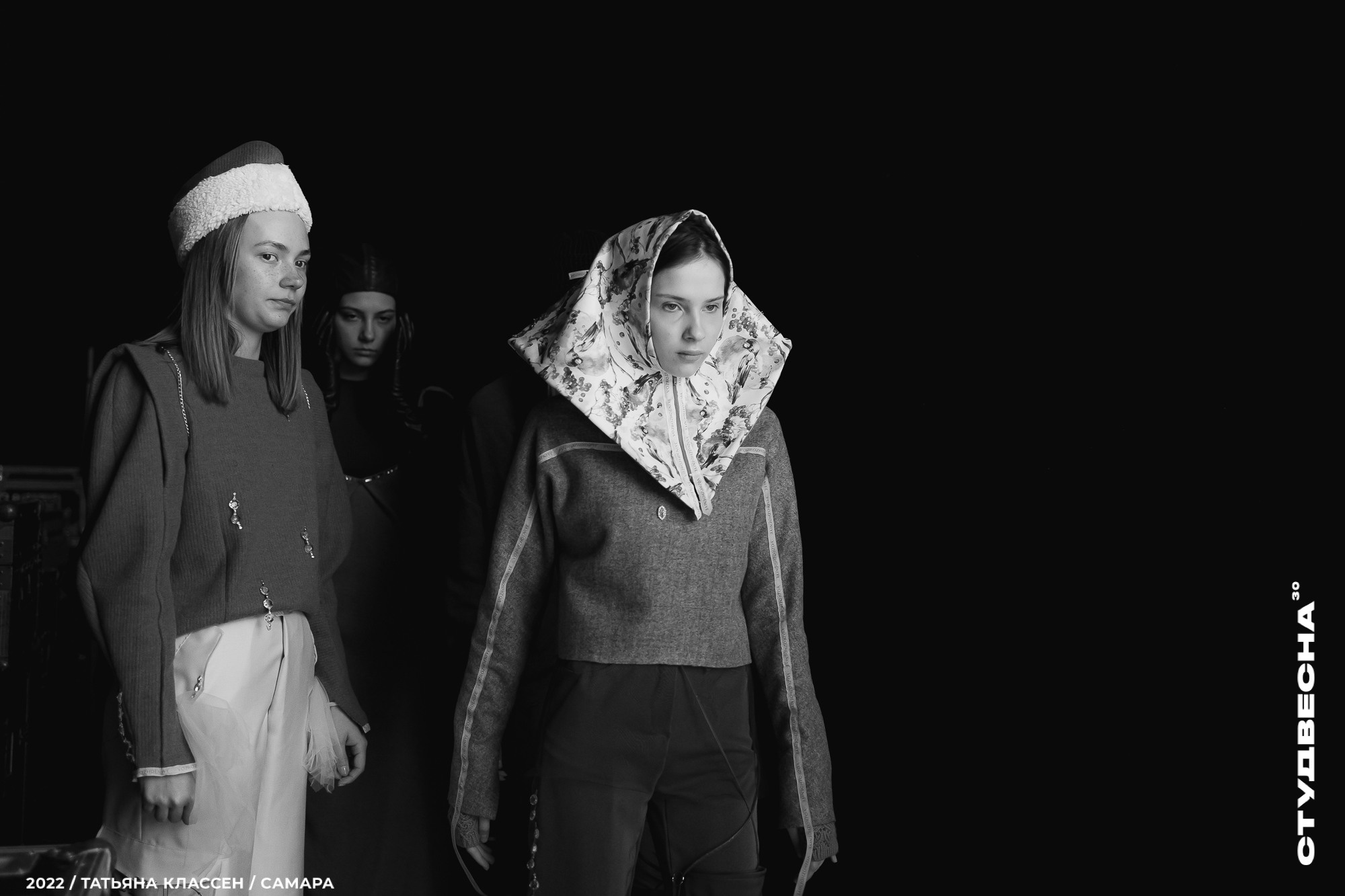 XXX ВСЕРОССИЙСКИЙ ФЕСТИВАЛЬ «РОССИЙСКАЯ СТУДЕНЧЕСКАЯ ВЕСНА» | Самара | 2022