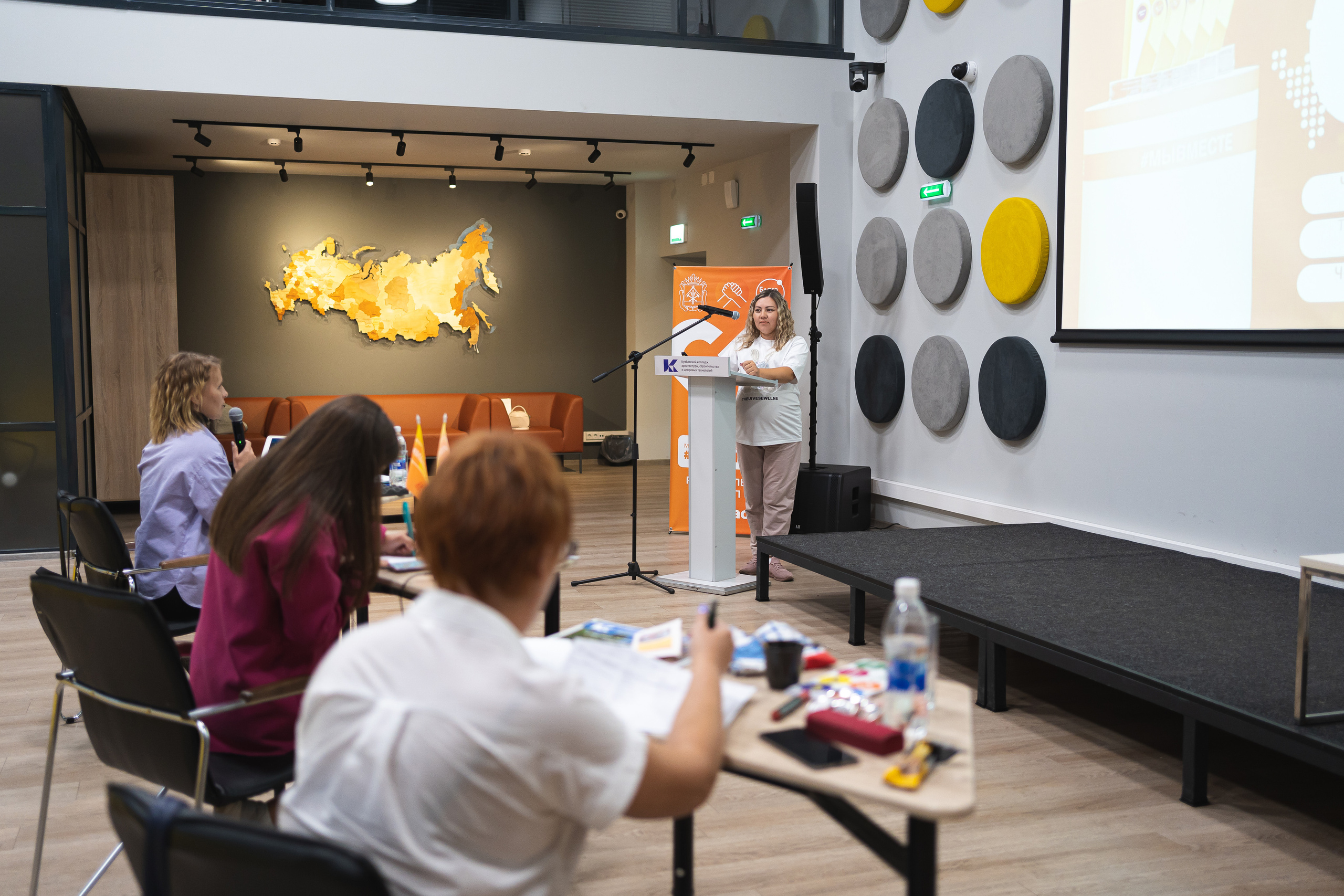 Региональный этап Международной премии #МЫВМЕСТЕ в Кузбассе | Кем-Новокуз | 2022