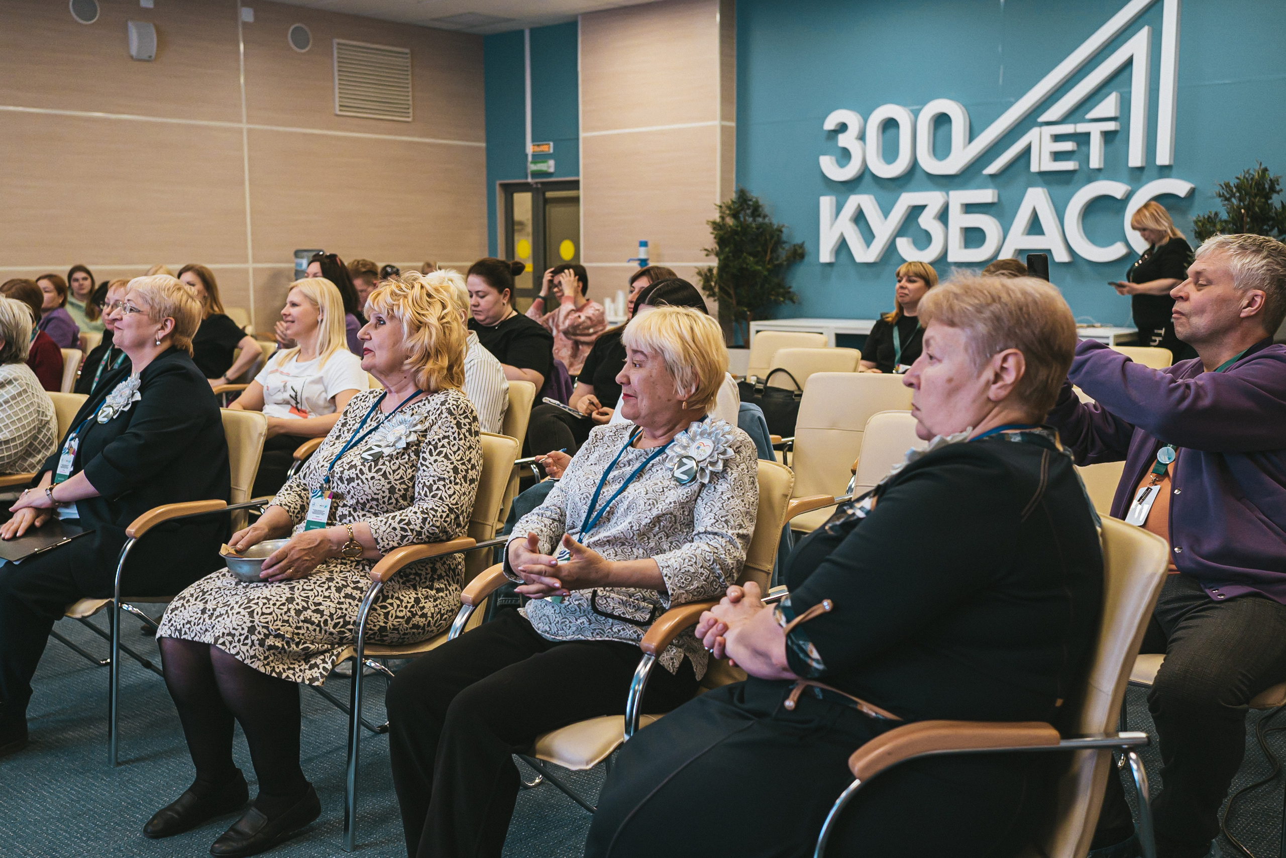 Всероссийская обучающая стажировка АВЦ в Кузбассе | 2022 | Кем-Белово-Новокуз