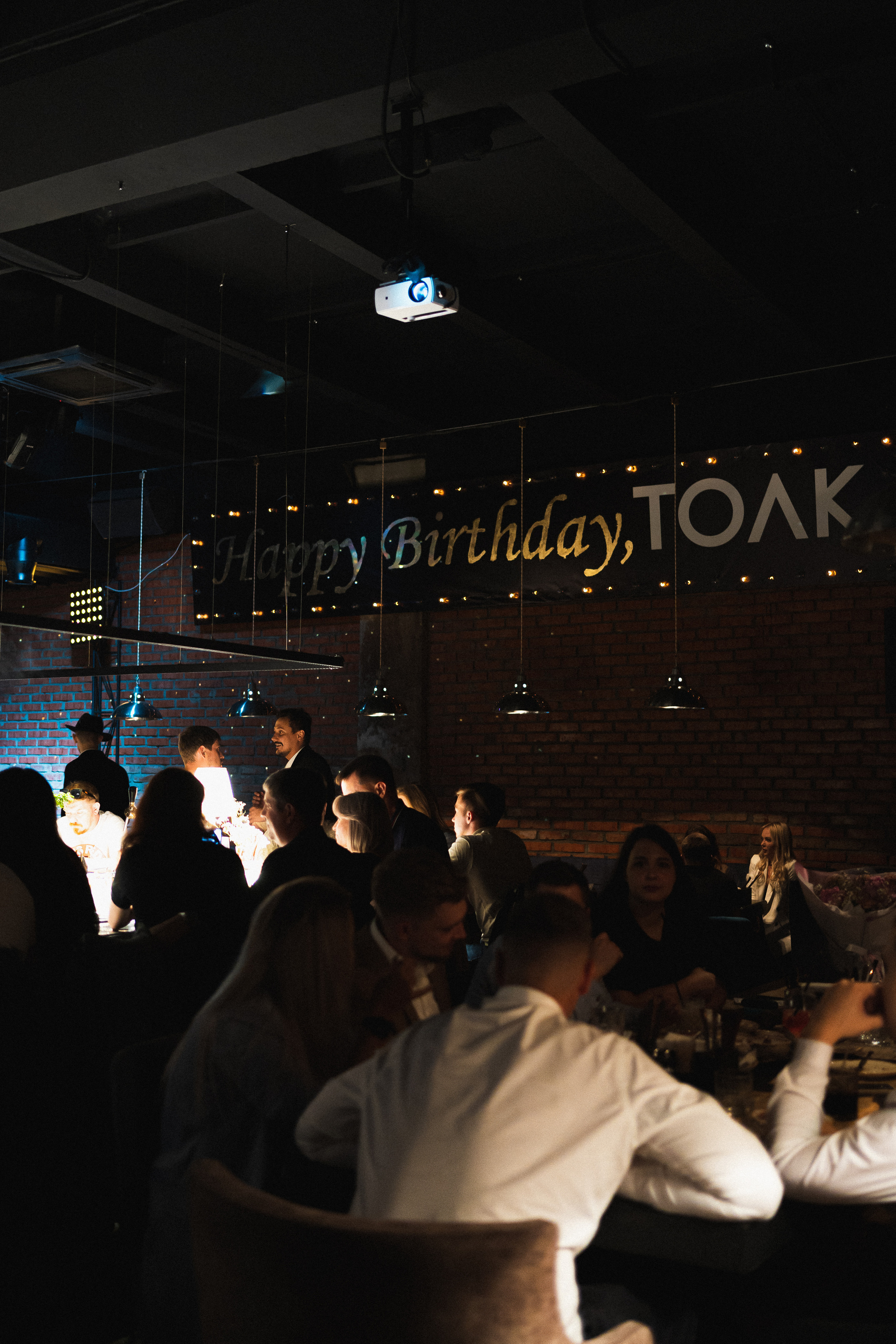 HAPPY BIRTHDAY | Бар-рюмочная «ТОЛК» | 2022