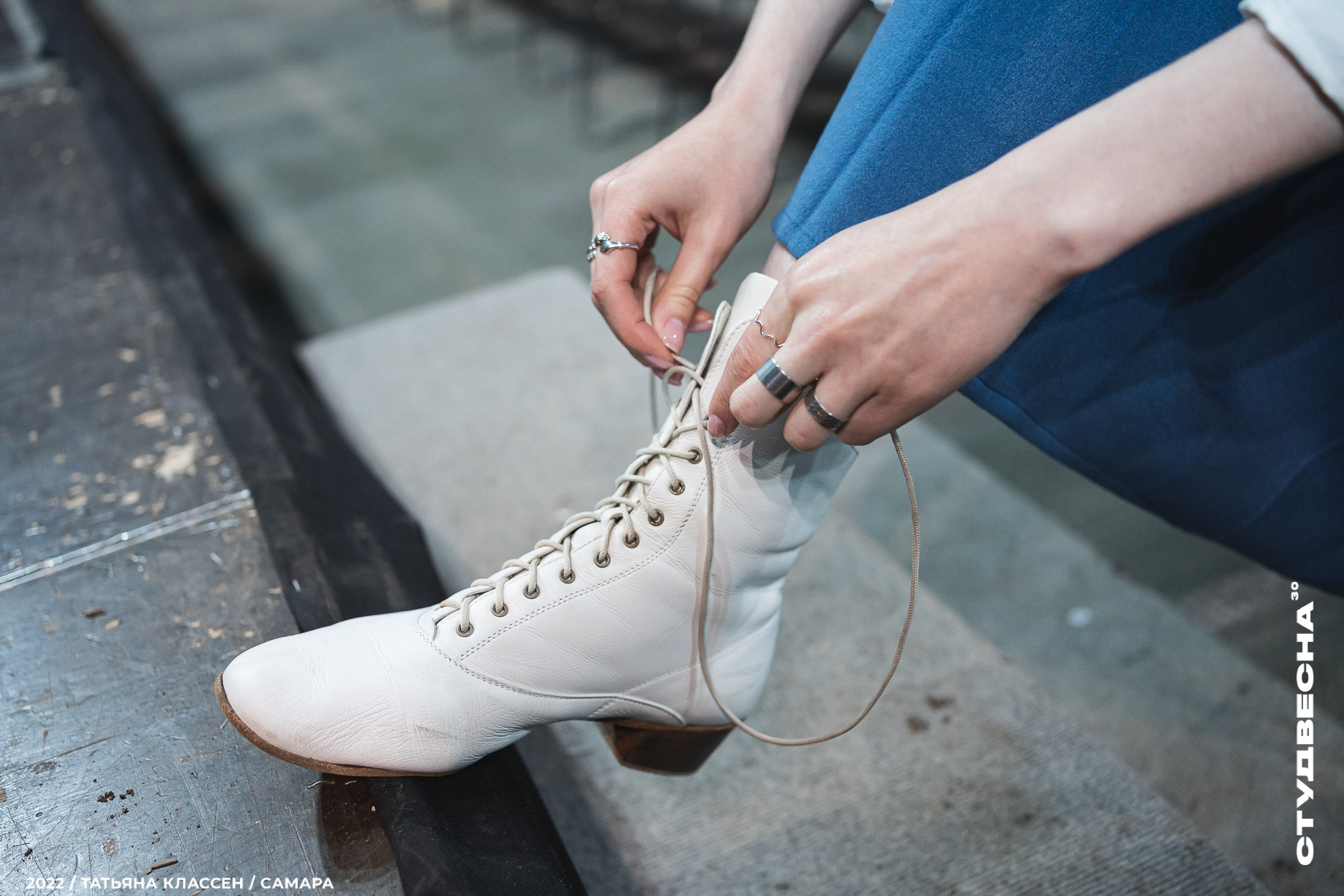 XXX ВСЕРОССИЙСКИЙ ФЕСТИВАЛЬ «РОССИЙСКАЯ СТУДЕНЧЕСКАЯ ВЕСНА» | Самара | 2022