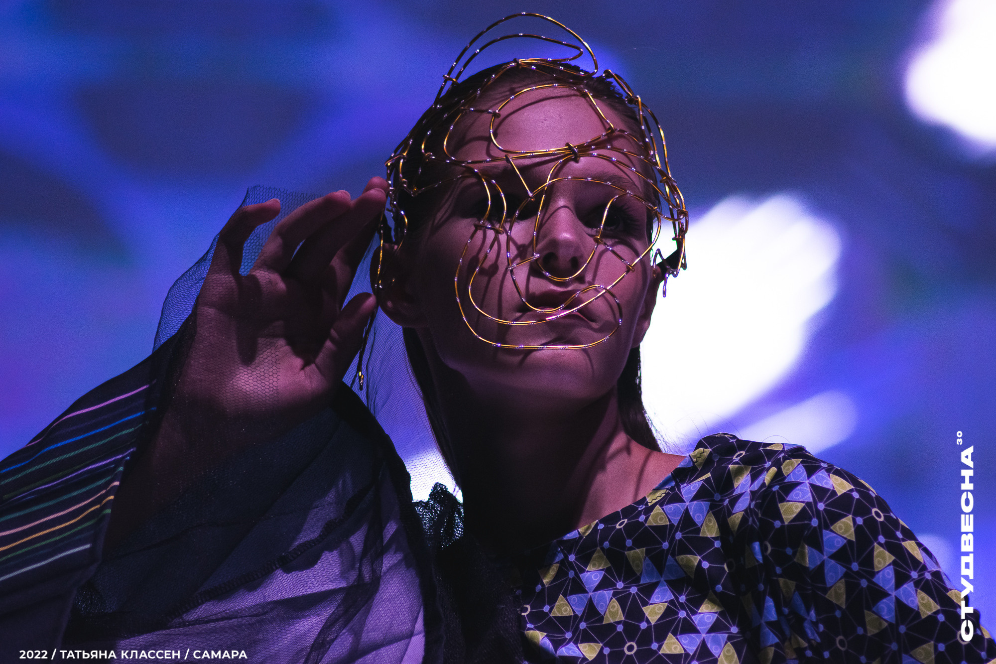 XXX ВСЕРОССИЙСКИЙ ФЕСТИВАЛЬ «РОССИЙСКАЯ СТУДЕНЧЕСКАЯ ВЕСНА» | Самара | 2022