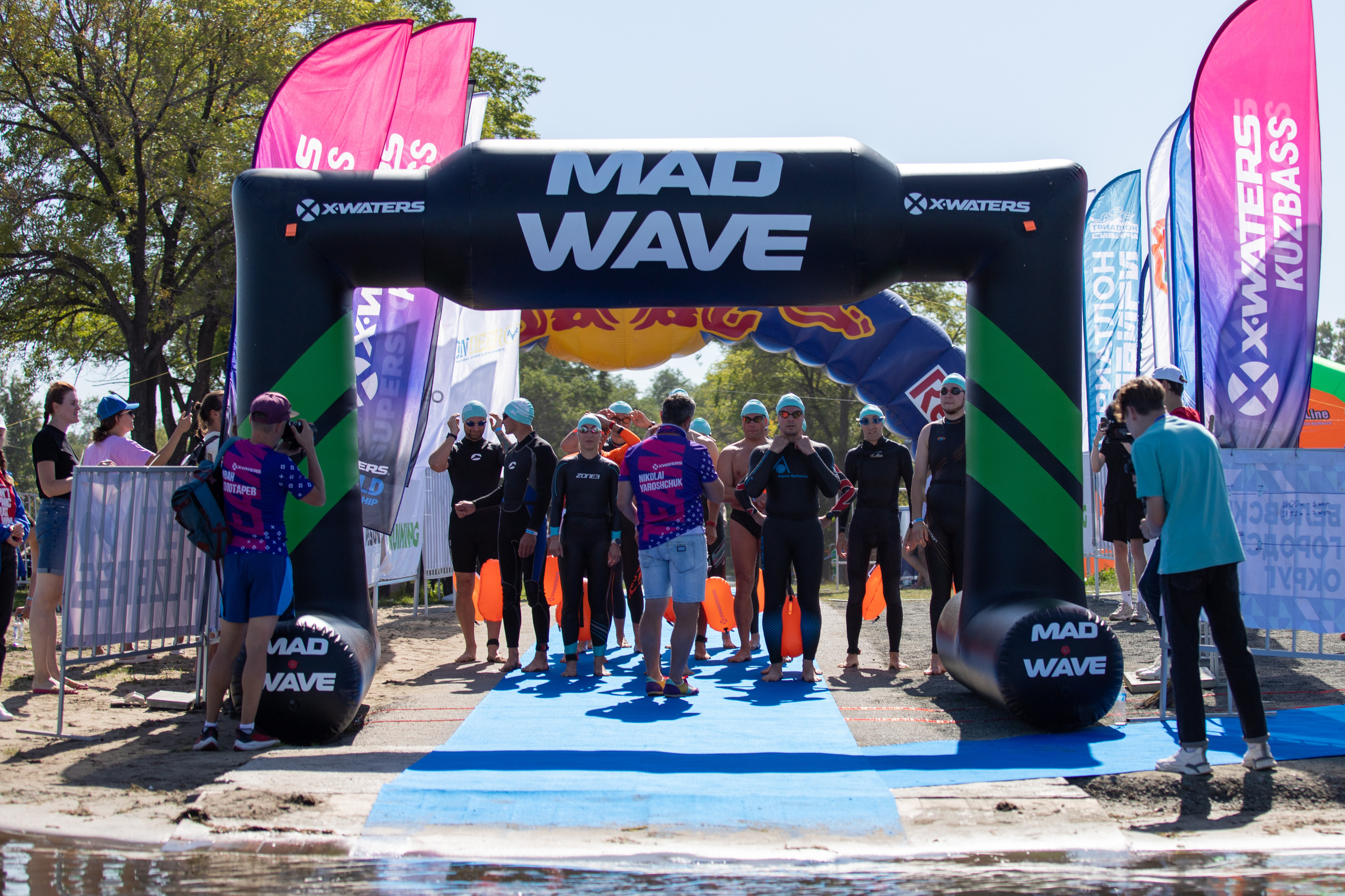 II Кузбасский фестиваль водных видов спорта «Водафест-2021» | Белово