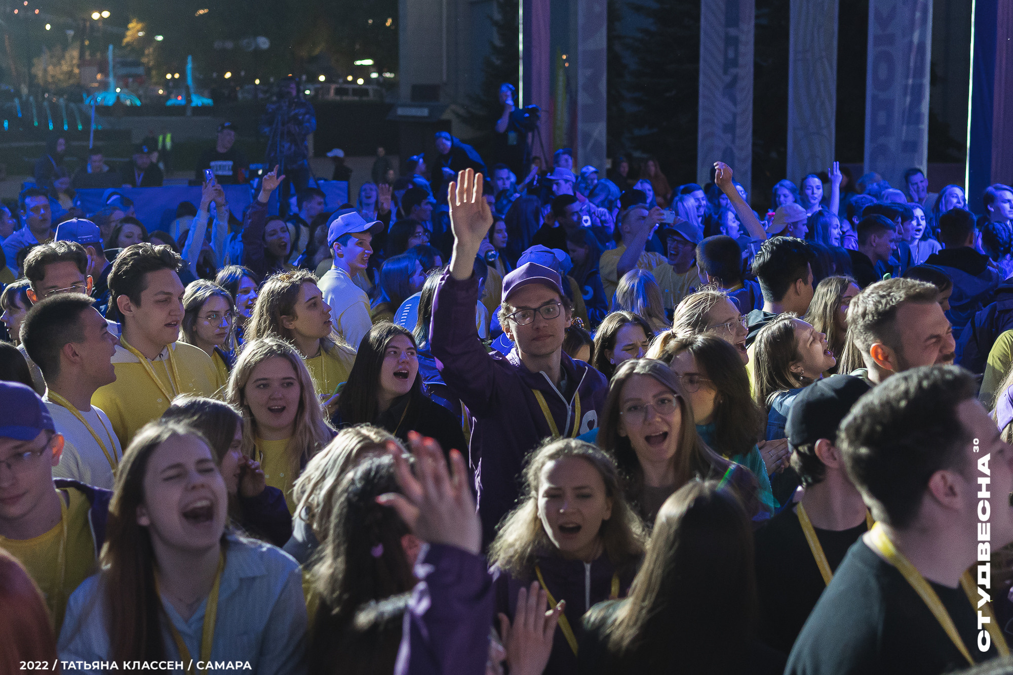 XXX ВСЕРОССИЙСКИЙ ФЕСТИВАЛЬ «РОССИЙСКАЯ СТУДЕНЧЕСКАЯ ВЕСНА» | Самара | 2022