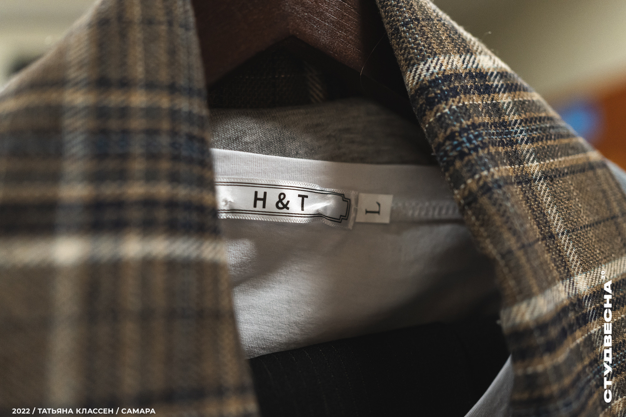 XXX ВСЕРОССИЙСКИЙ ФЕСТИВАЛЬ «РОССИЙСКАЯ СТУДЕНЧЕСКАЯ ВЕСНА» | Самара | 2022