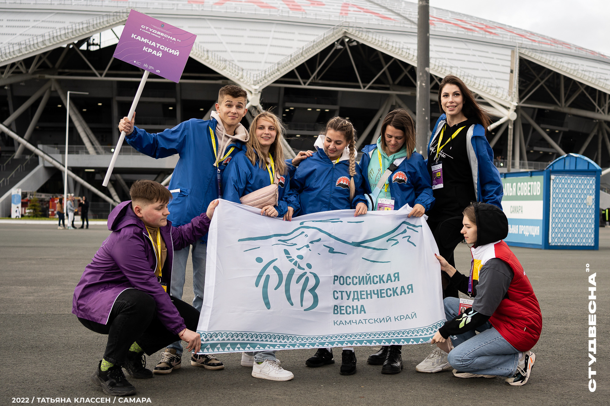 XXX ВСЕРОССИЙСКИЙ ФЕСТИВАЛЬ «РОССИЙСКАЯ СТУДЕНЧЕСКАЯ ВЕСНА» | Самара | 2022