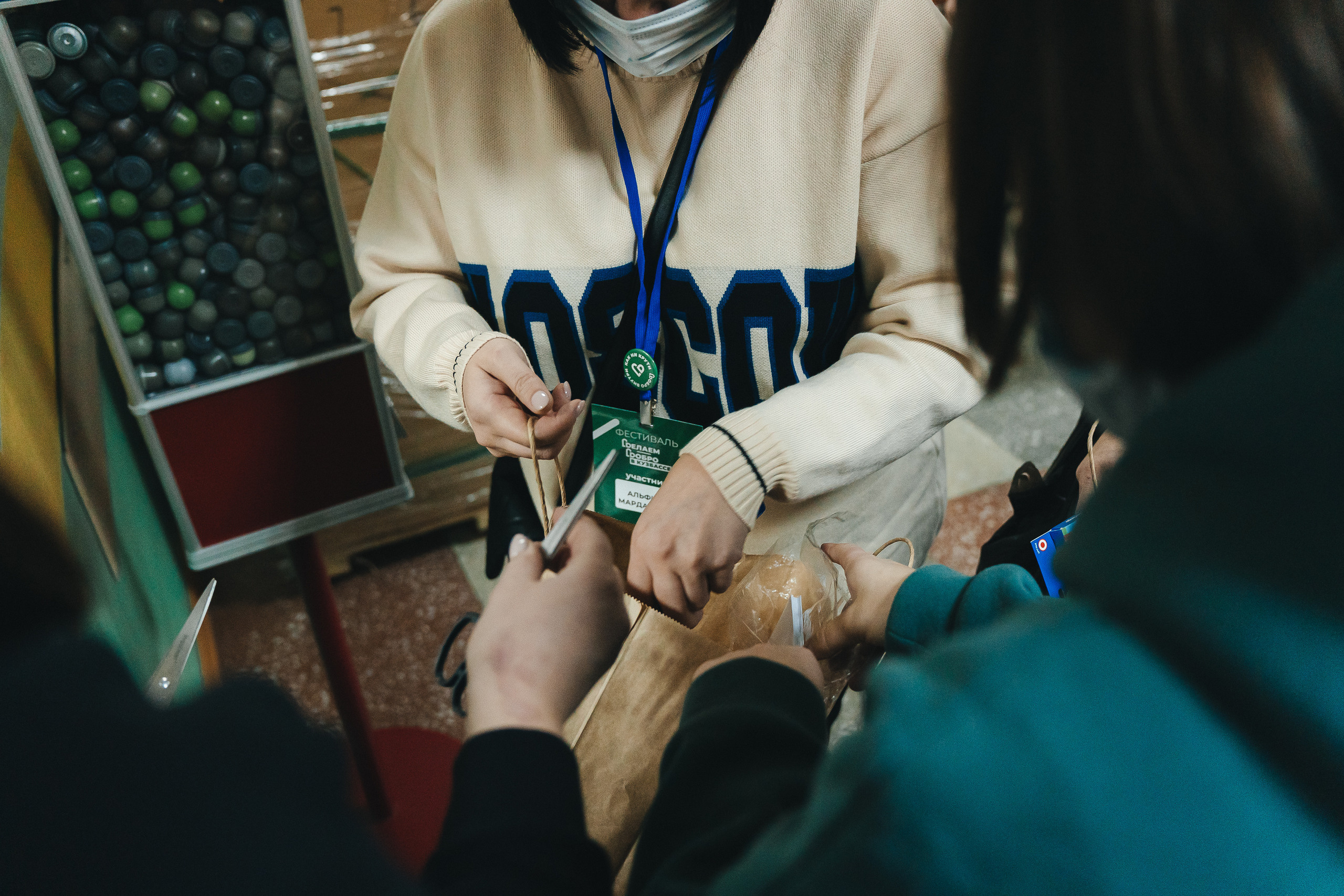 Региональный фестиваль добровольцев «Делаем добро в Кузбассе» | ЛДК | 2022