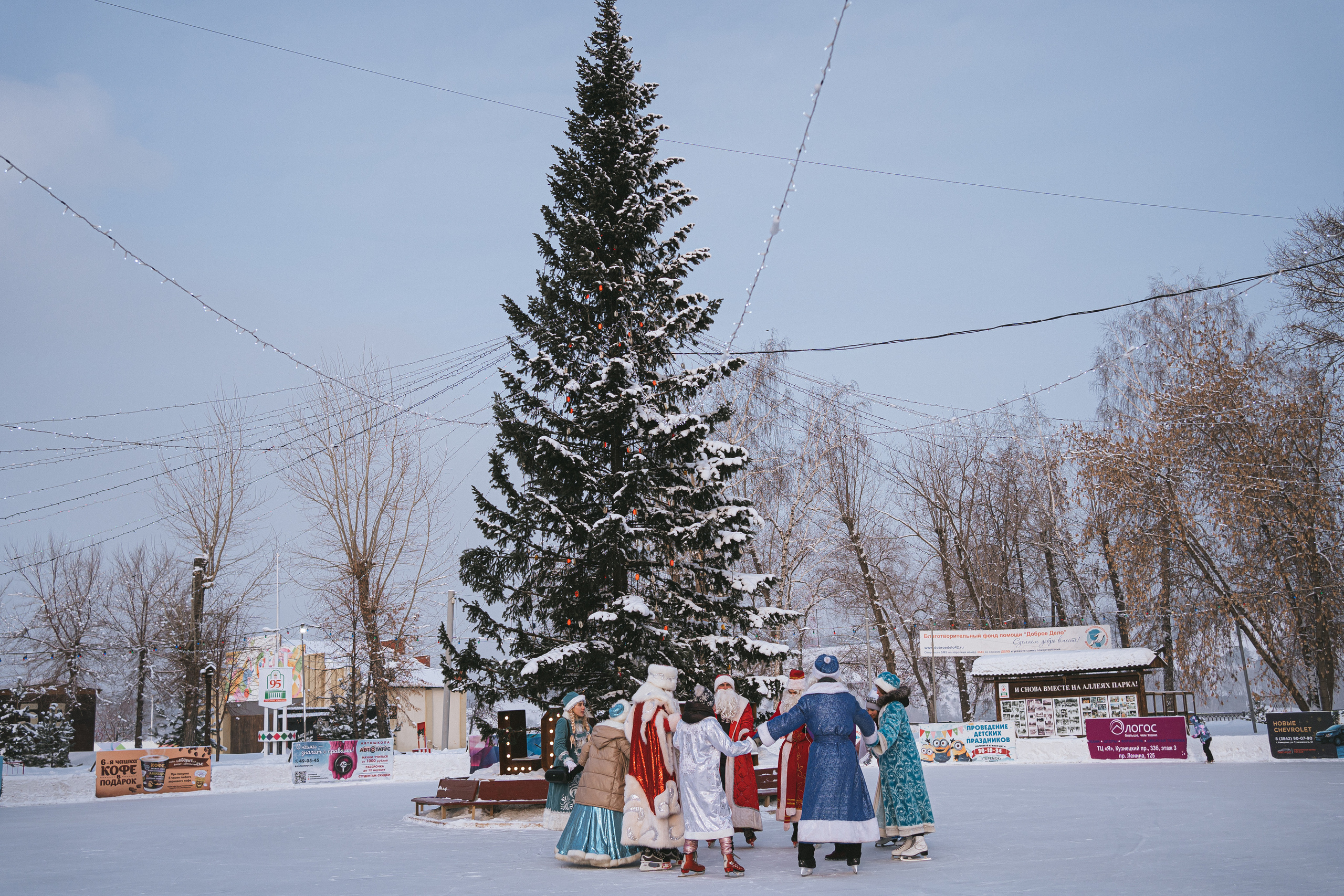 II Региональный конкурс «Лучший Дед Мороз-волонтёр Кузбасса и Снегурочка» | 2021