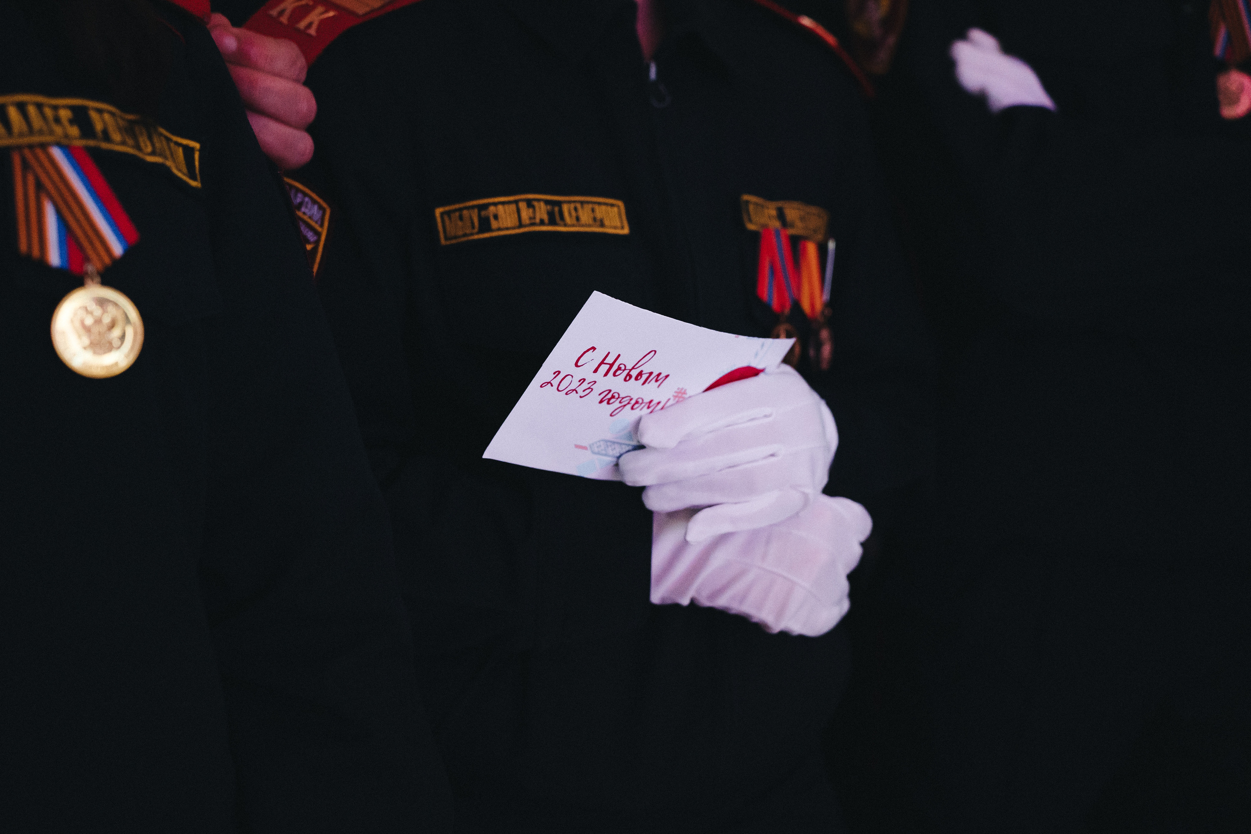 НОВОГОДНЯЯ ВСТРЕЧА ДОБРОВОЛЬЦЕВ | МАУ «ДК шахтеров» | 2022