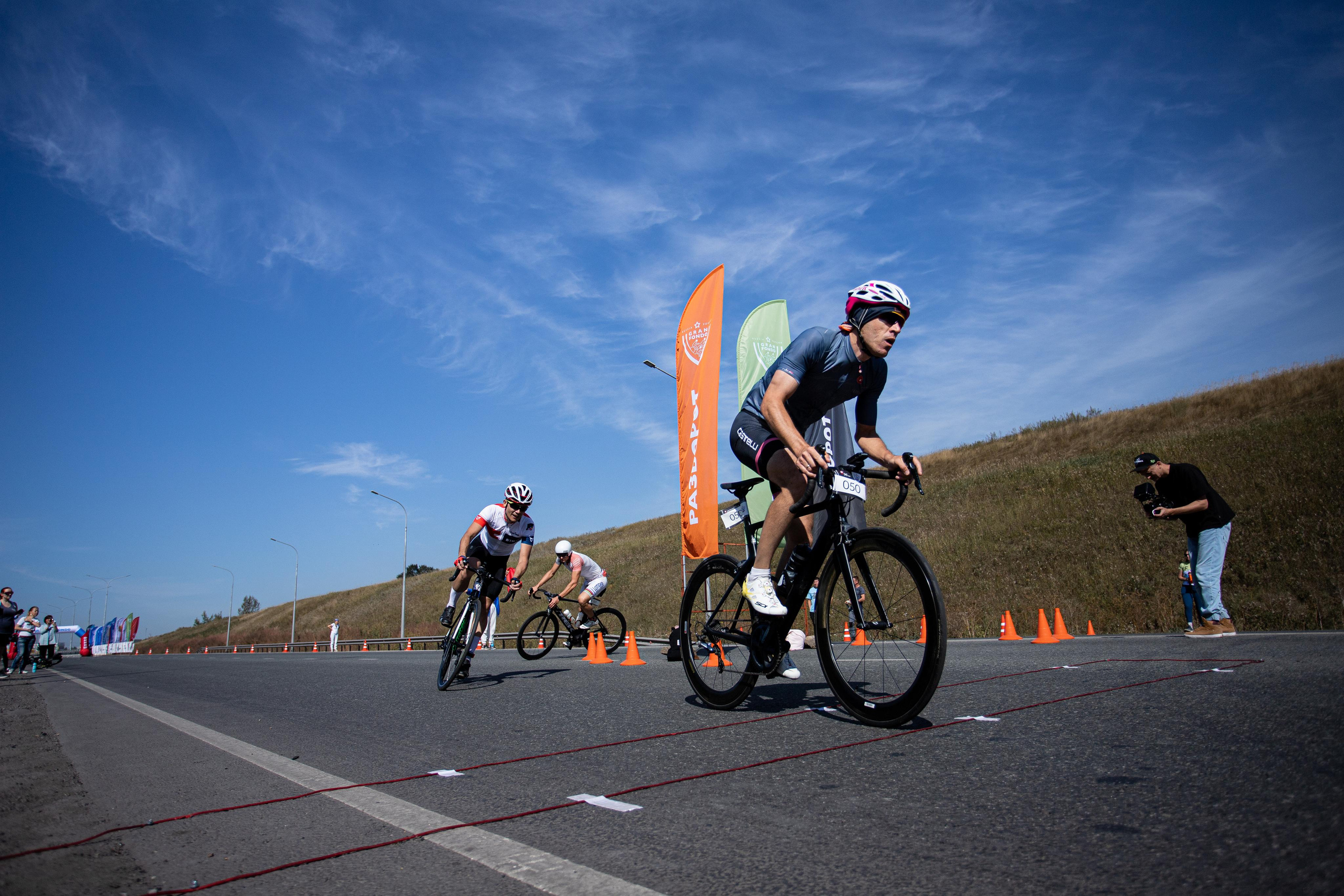 Gran Fondo Russia | 2021 | Новокузнецк