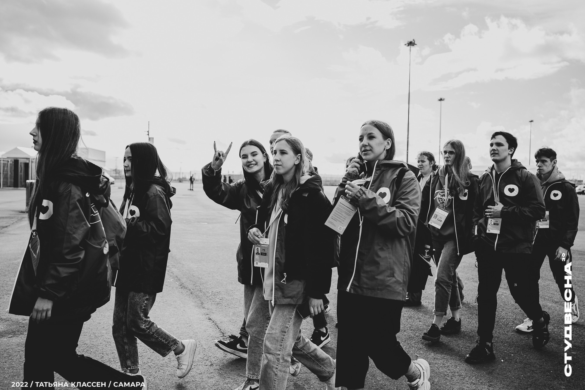 XXX ВСЕРОССИЙСКИЙ ФЕСТИВАЛЬ «РОССИЙСКАЯ СТУДЕНЧЕСКАЯ ВЕСНА» | Самара | 2022