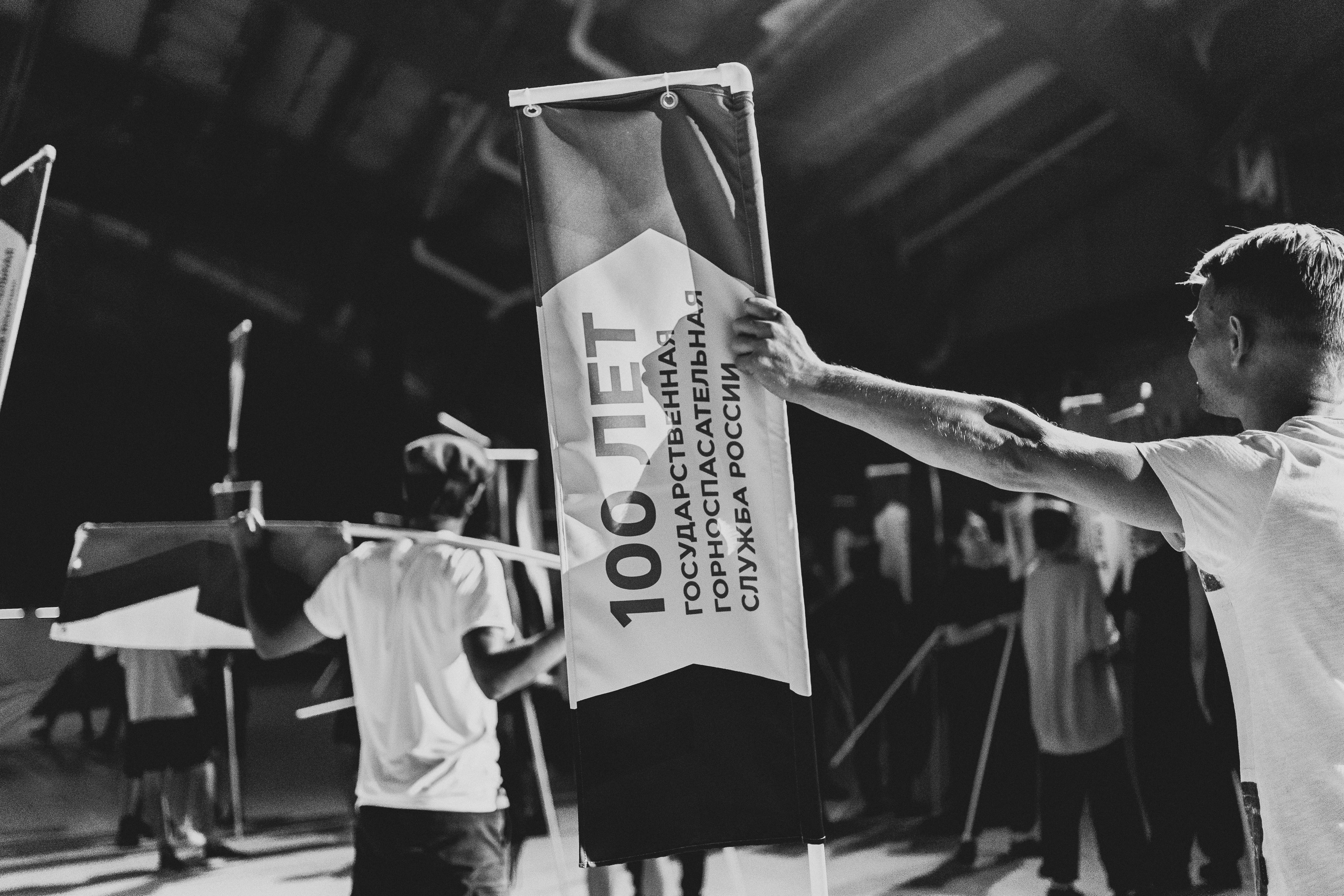 100-летия ВГСЧ | ЛДК | 2022