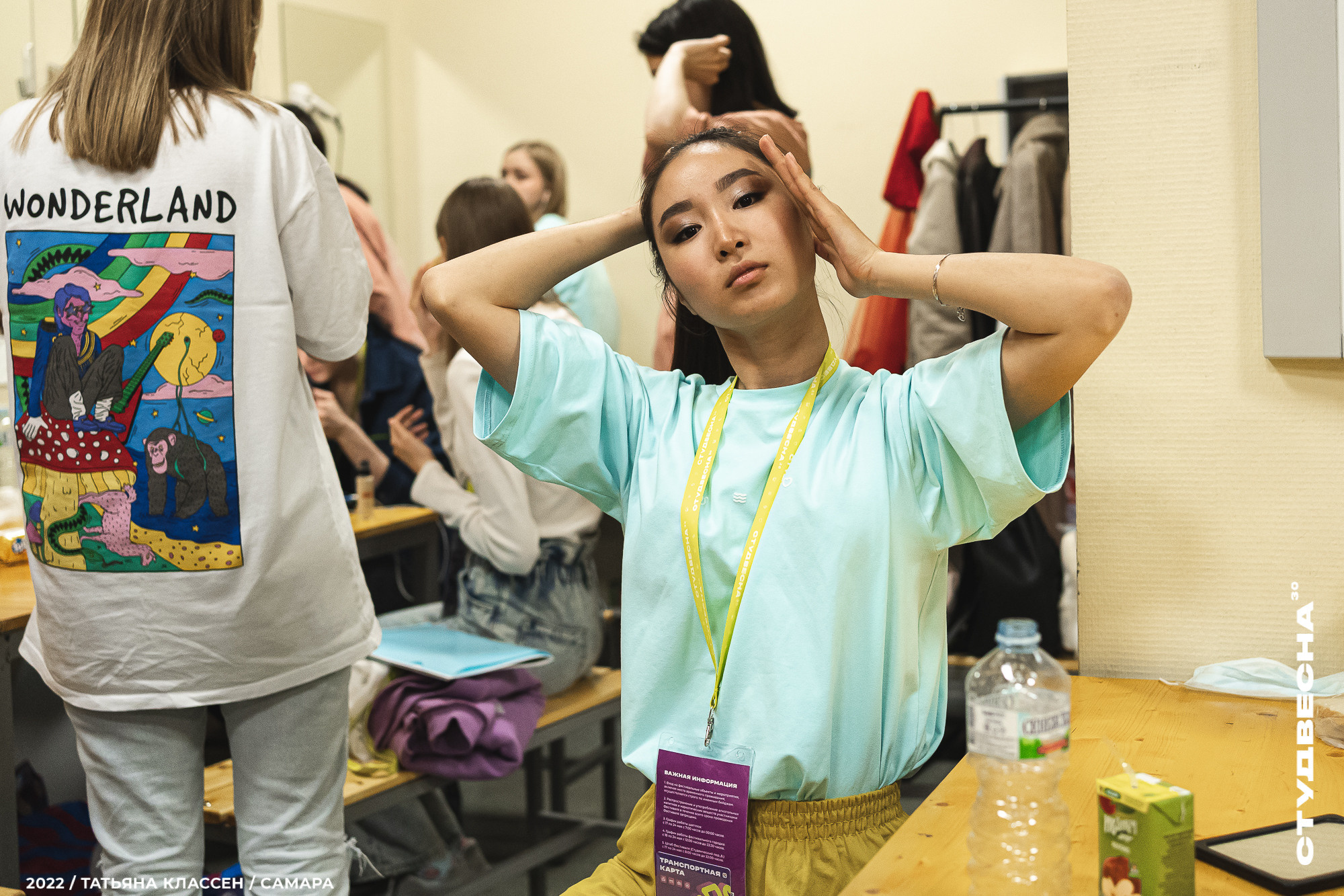 XXX ВСЕРОССИЙСКИЙ ФЕСТИВАЛЬ «РОССИЙСКАЯ СТУДЕНЧЕСКАЯ ВЕСНА» | Самара | 2022