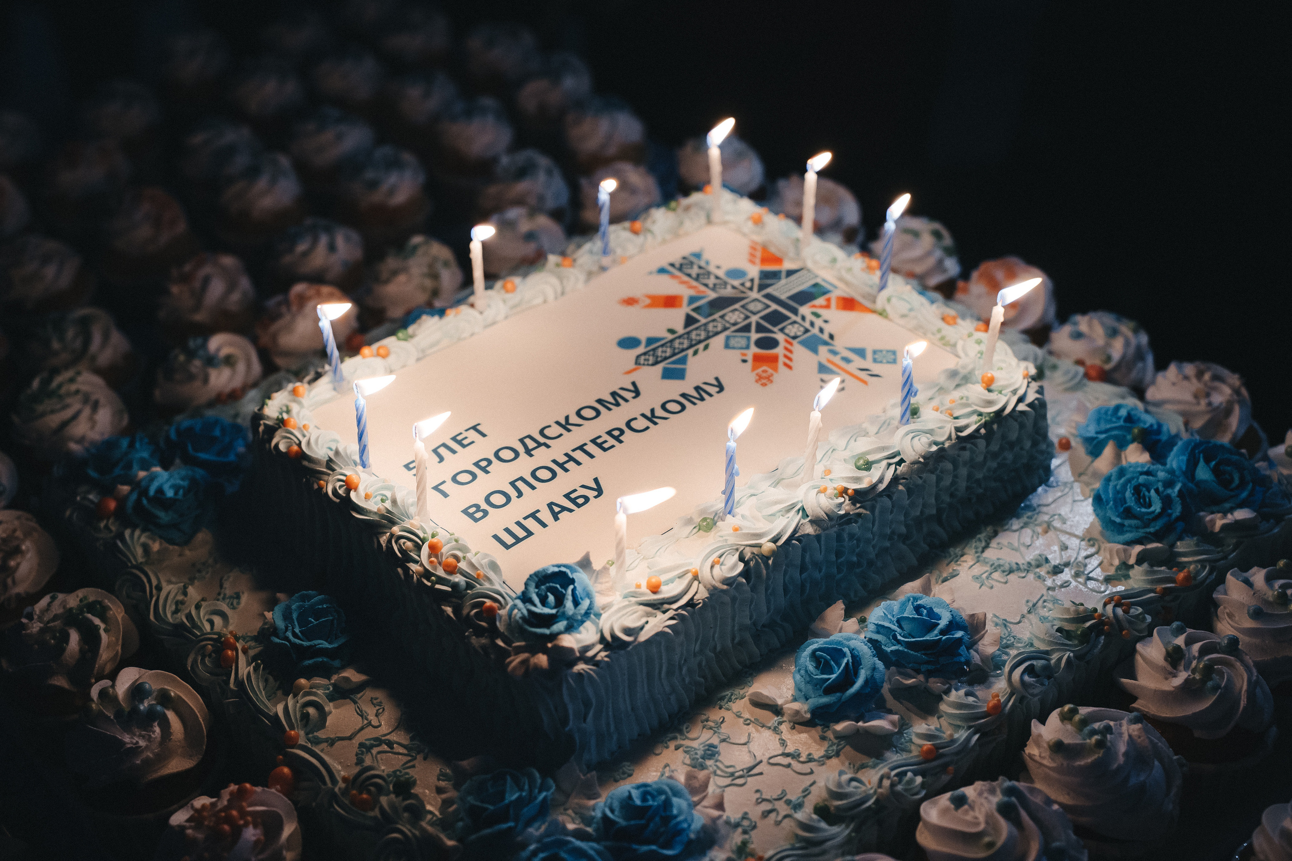 НОВОГОДНЯЯ ВСТРЕЧА ДОБРОВОЛЬЦЕВ | МАУ «ДК шахтеров» | 2022