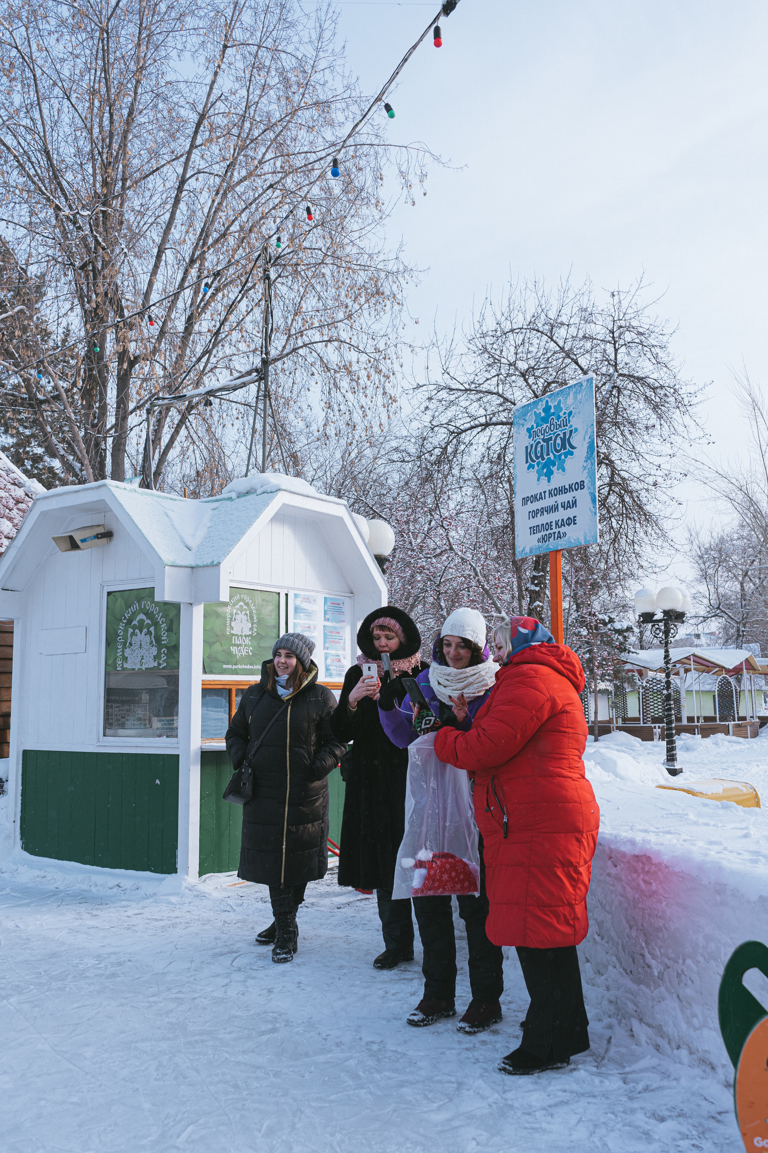 II Региональный конкурс «Лучший Дед Мороз-волонтёр Кузбасса и Снегурочка» | 2021