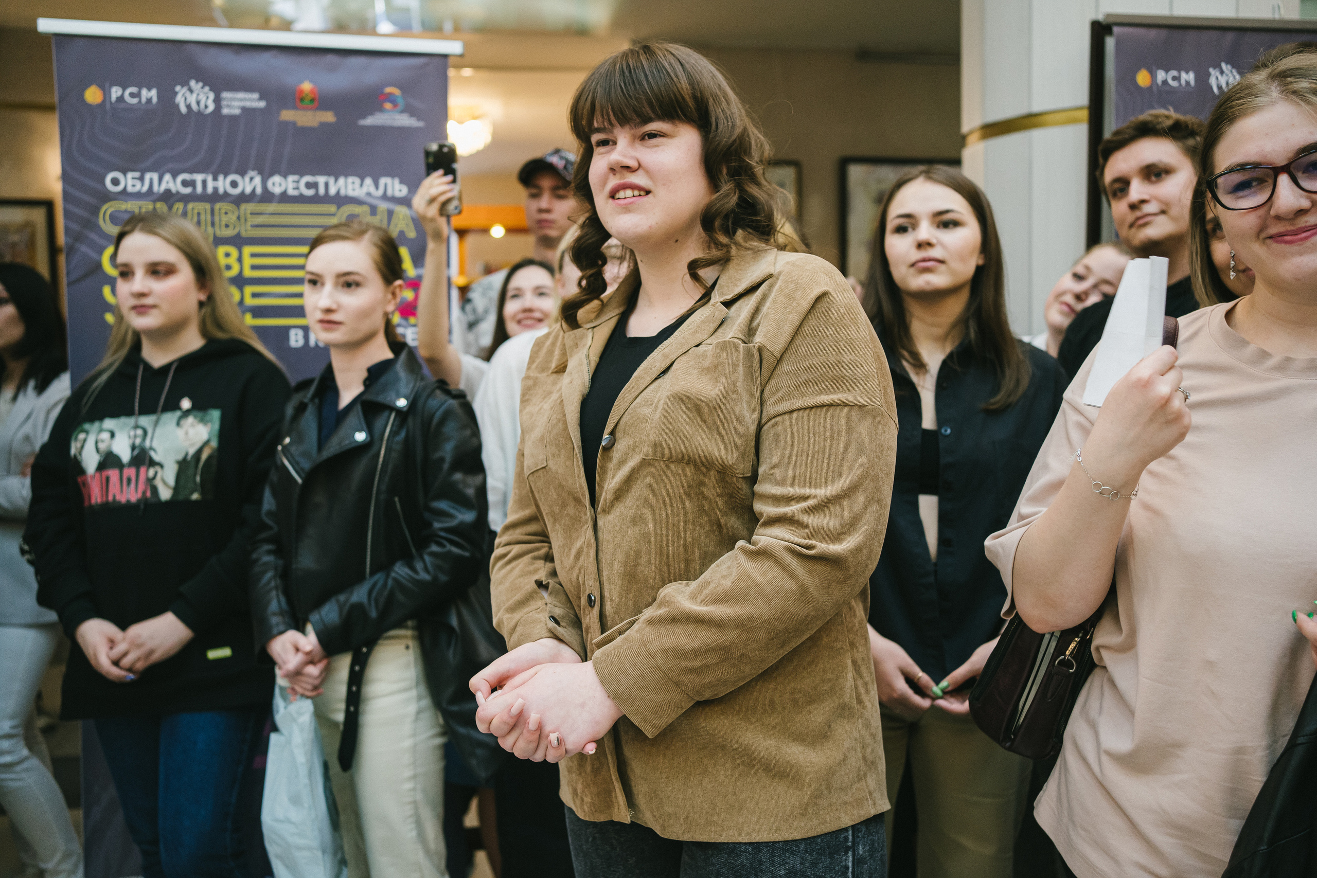 Областной фестиваль «Студенческая весна в Кузбассе — 2022»