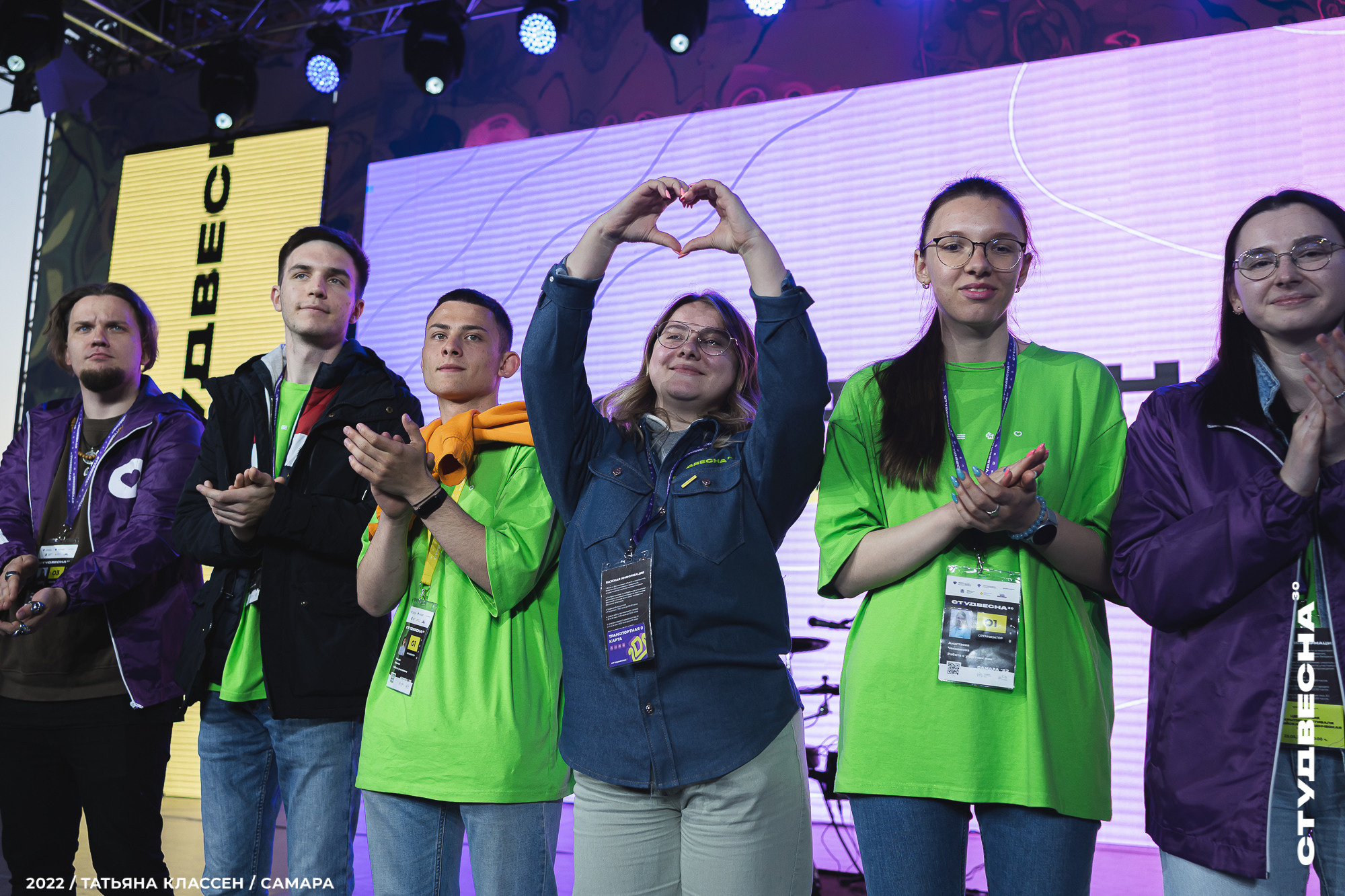 XXX ВСЕРОССИЙСКИЙ ФЕСТИВАЛЬ «РОССИЙСКАЯ СТУДЕНЧЕСКАЯ ВЕСНА» | Самара | 2022