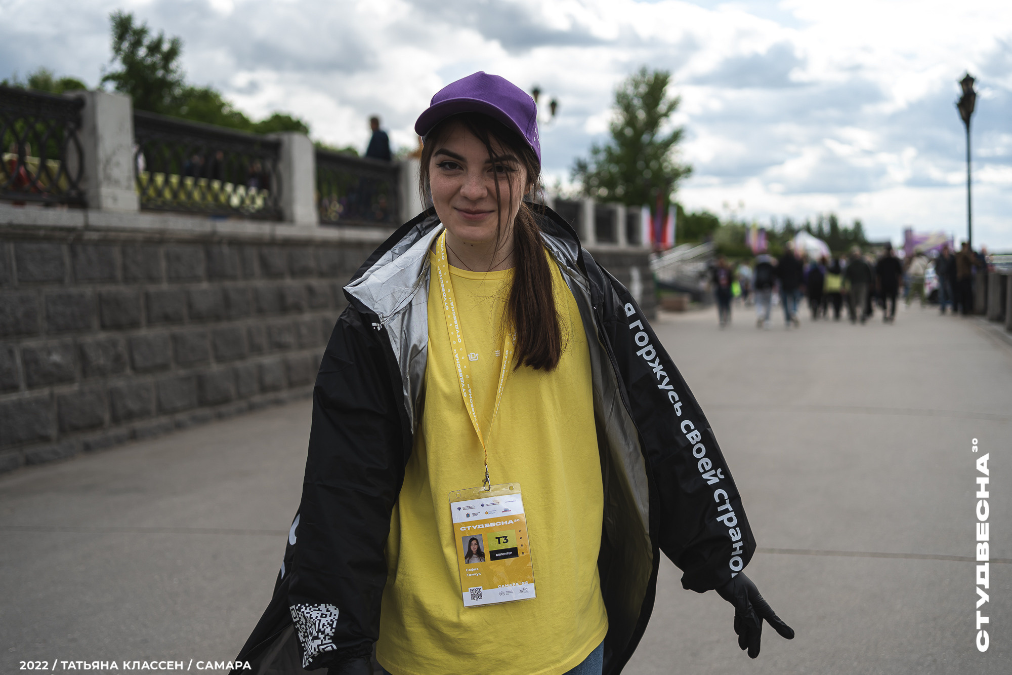 XXX ВСЕРОССИЙСКИЙ ФЕСТИВАЛЬ «РОССИЙСКАЯ СТУДЕНЧЕСКАЯ ВЕСНА» | Самара | 2022