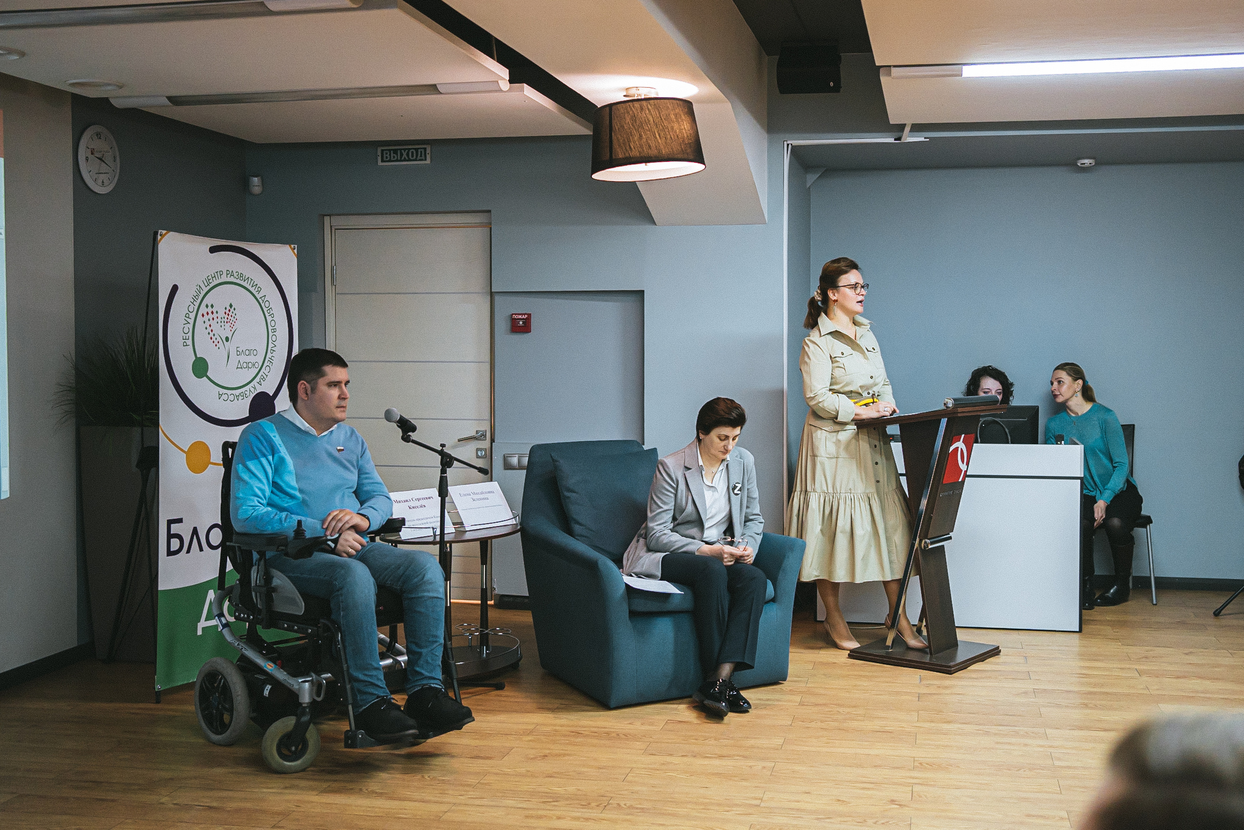 Всероссийская обучающая стажировка АВЦ в Кузбассе | 2022 | Кем-Белово-Новокуз