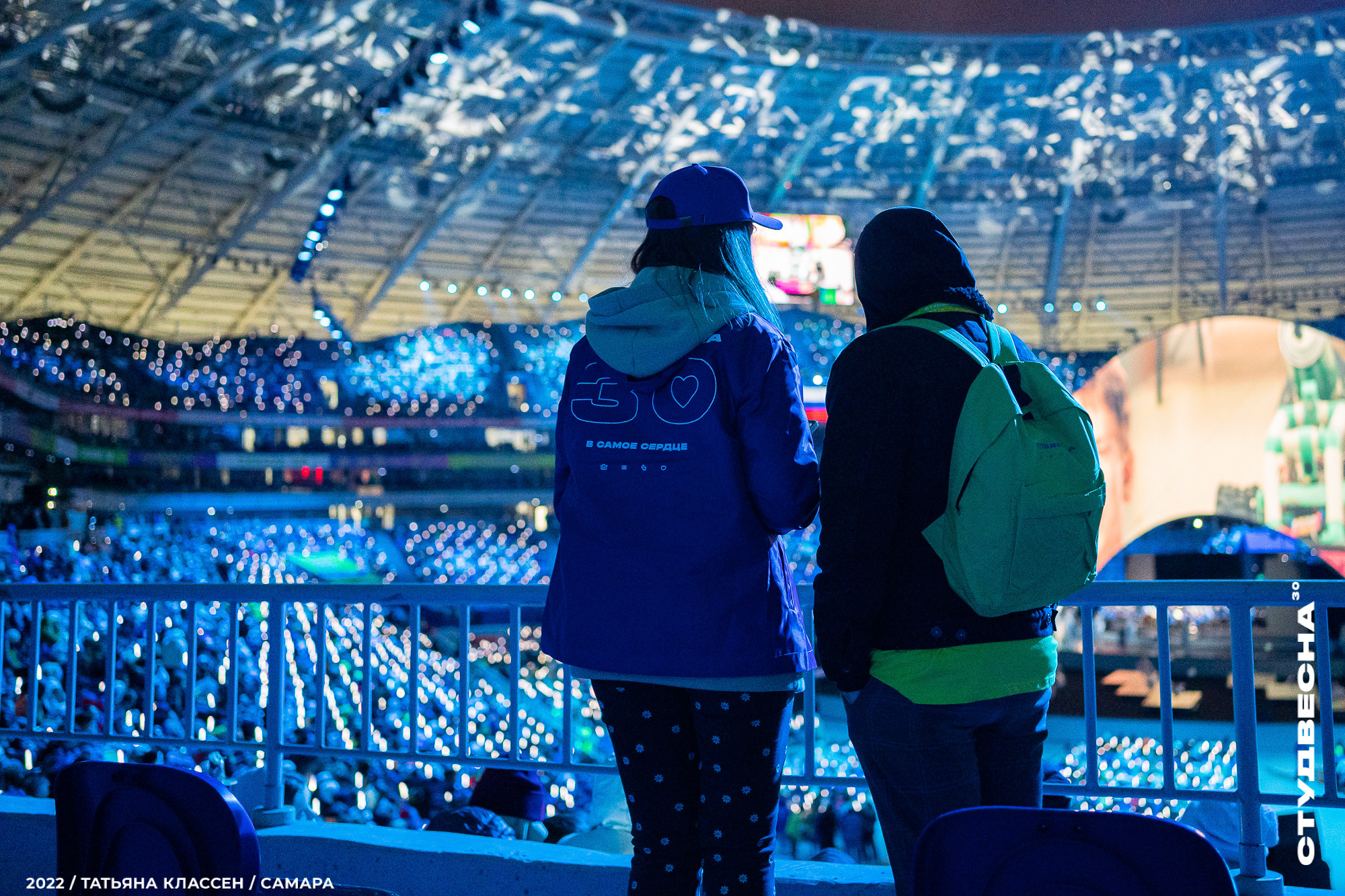 XXX ВСЕРОССИЙСКИЙ ФЕСТИВАЛЬ «РОССИЙСКАЯ СТУДЕНЧЕСКАЯ ВЕСНА» | Самара | 2022